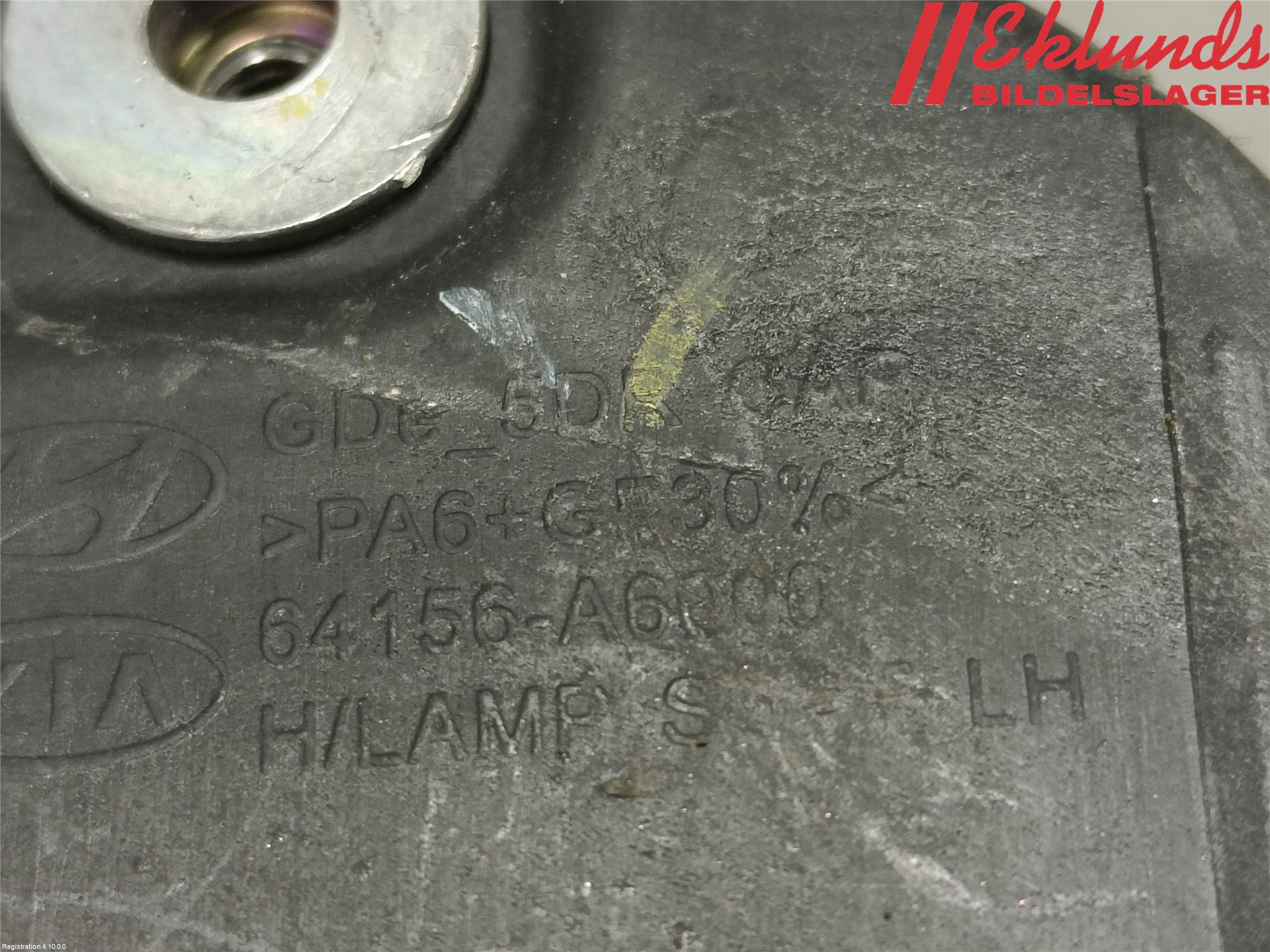 Hyundai i30 GD 13-17 Strålkastarsarg Vänster