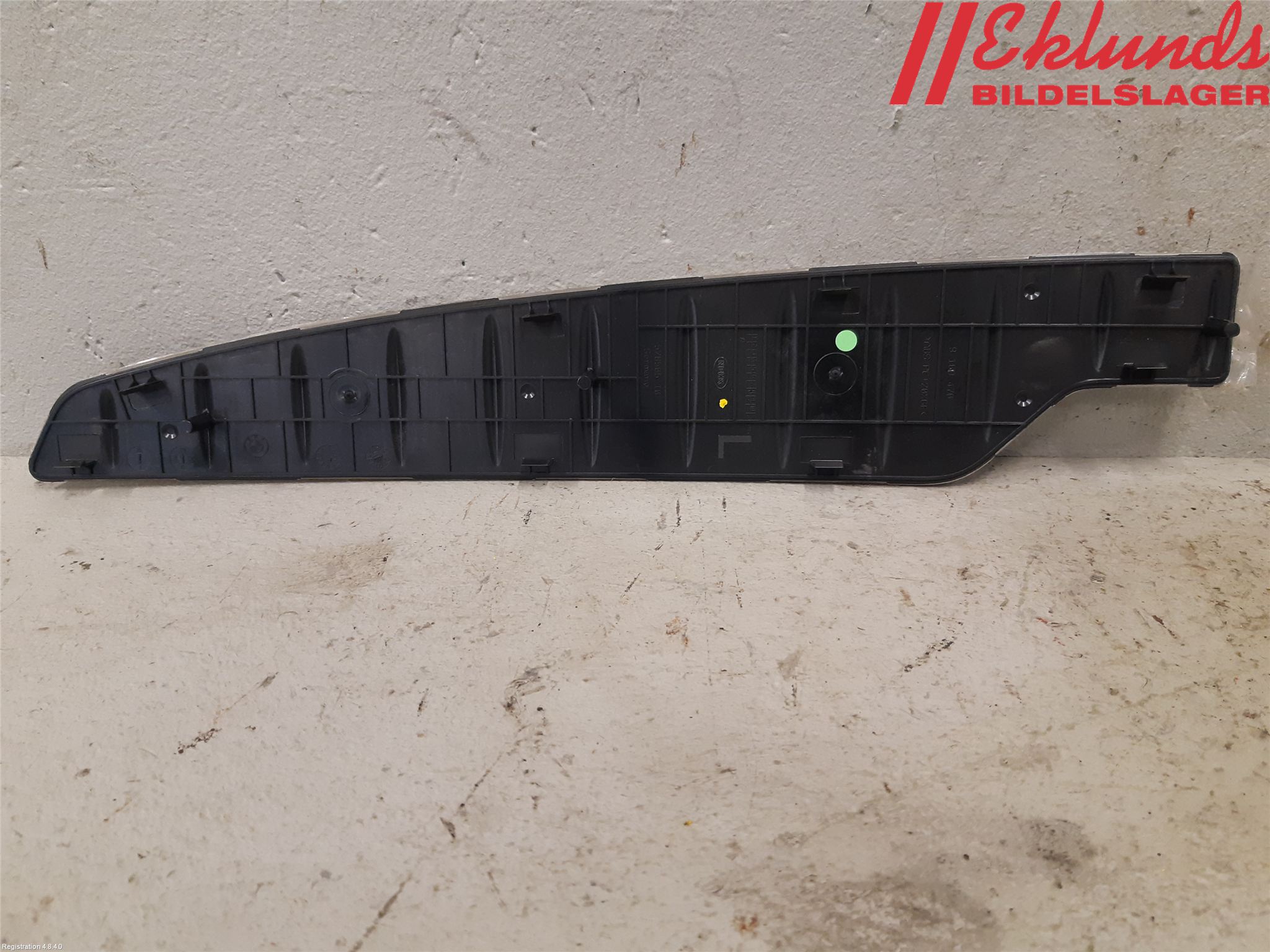 BMW 5 F10/F11/F18 09-17 Inr Tröskel-Insteg