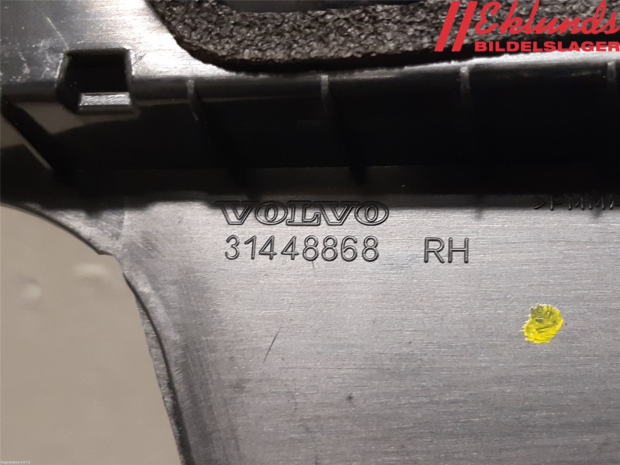 Volvo V60 19- Dörr Dekorlist Fram Hö