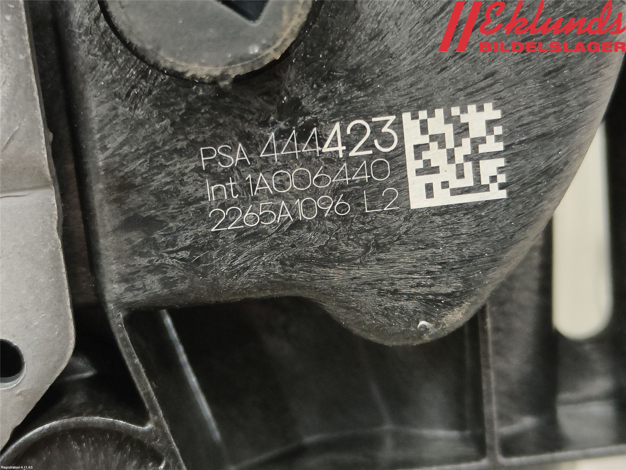 Peugeot 2008/E-2008 20- Låskista-Dörrlås