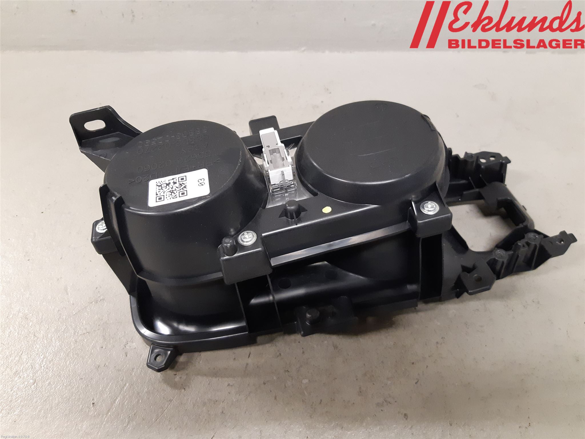 Toyota COROLLA 19- Mugghållare