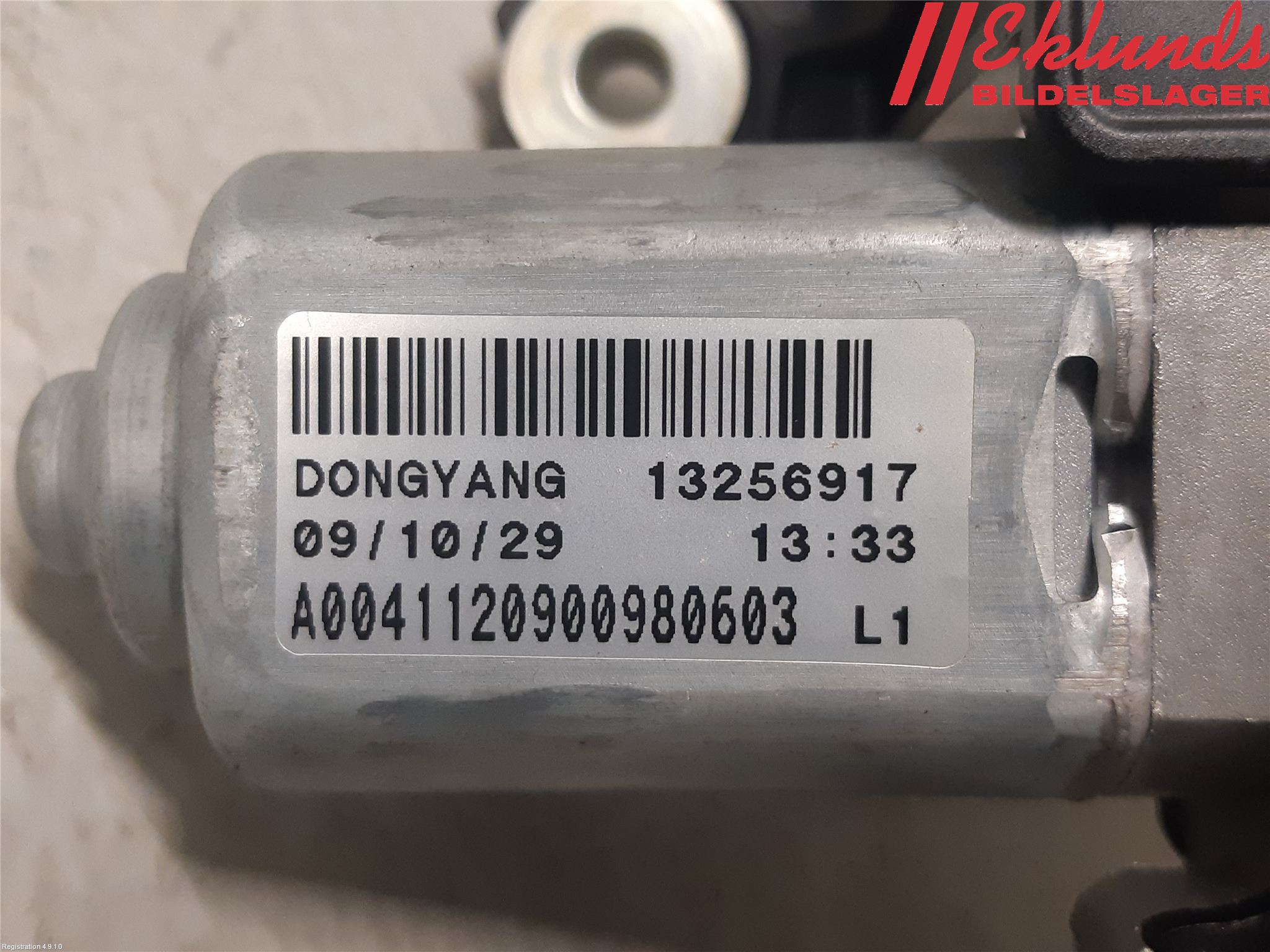 Opel ASTRA J 10-15 Torkarmotor Baklucka