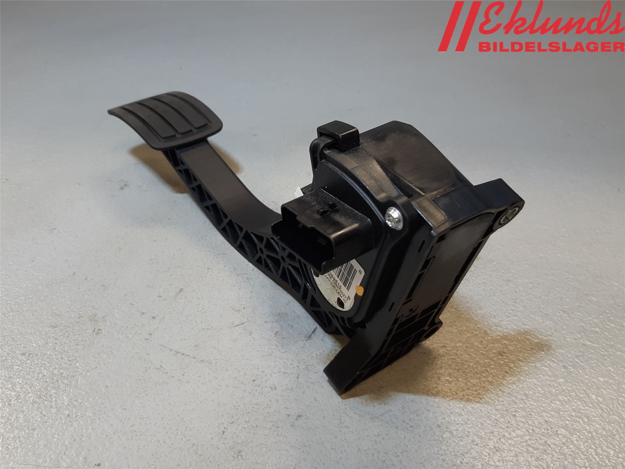 Peugeot 308 14-21 Gaspedal