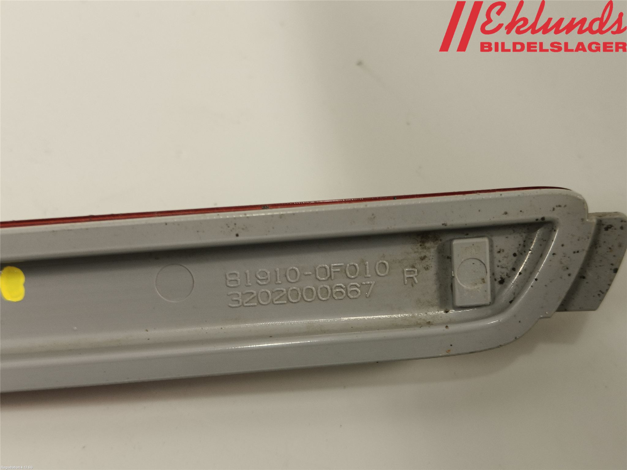 Toyota VERSO 09-18 Dimljus/Reflex Bak