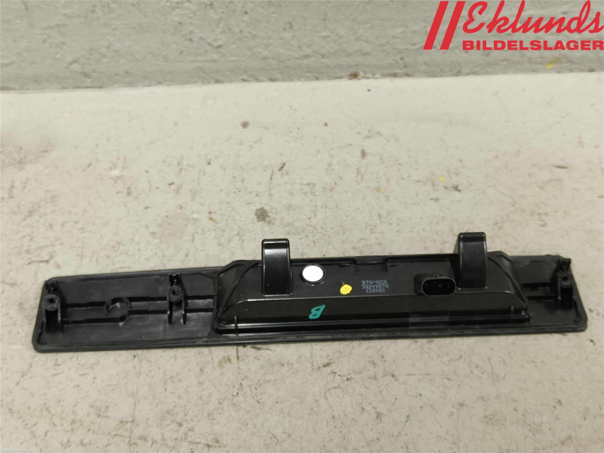 Volvo V60 19- Bakluckehandtag