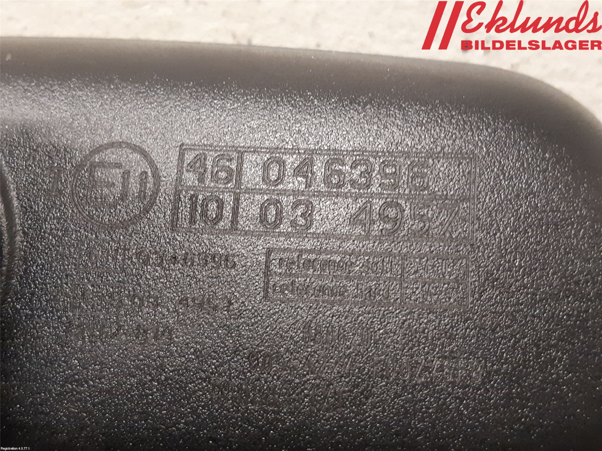 Citroen C3 AIRCROSS 18-23 Spegel Invändig El