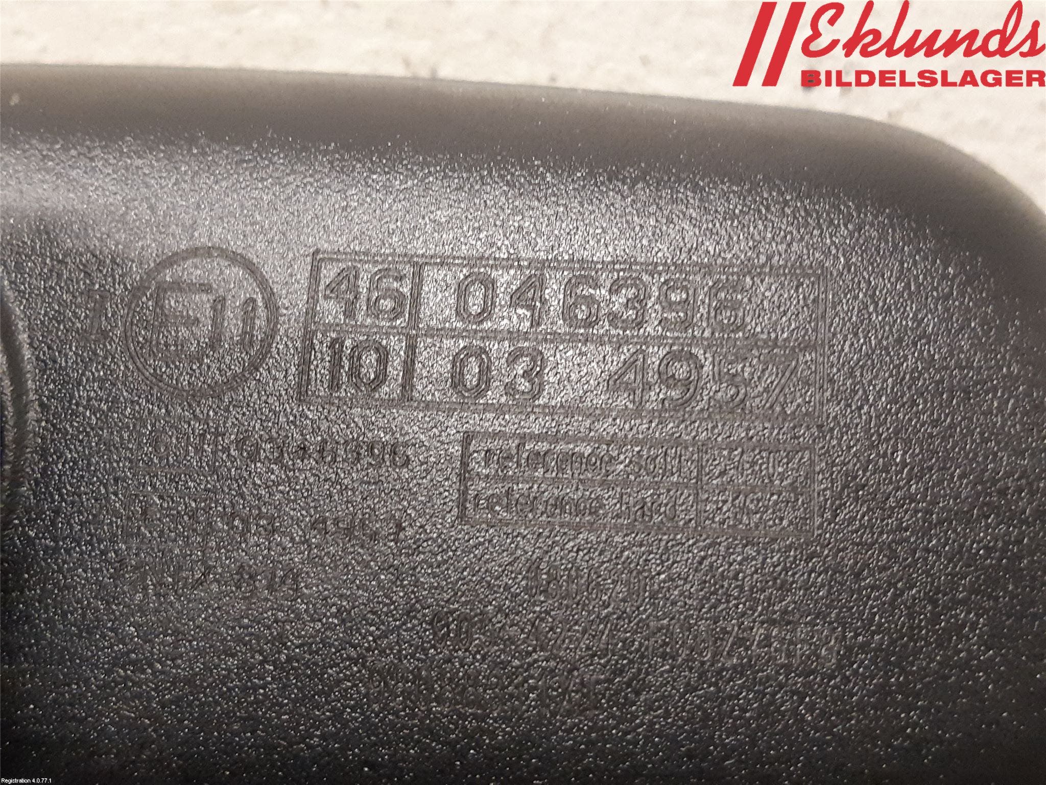 Citroen C3 AIRCROSS 18-23 Spegel Invändig El