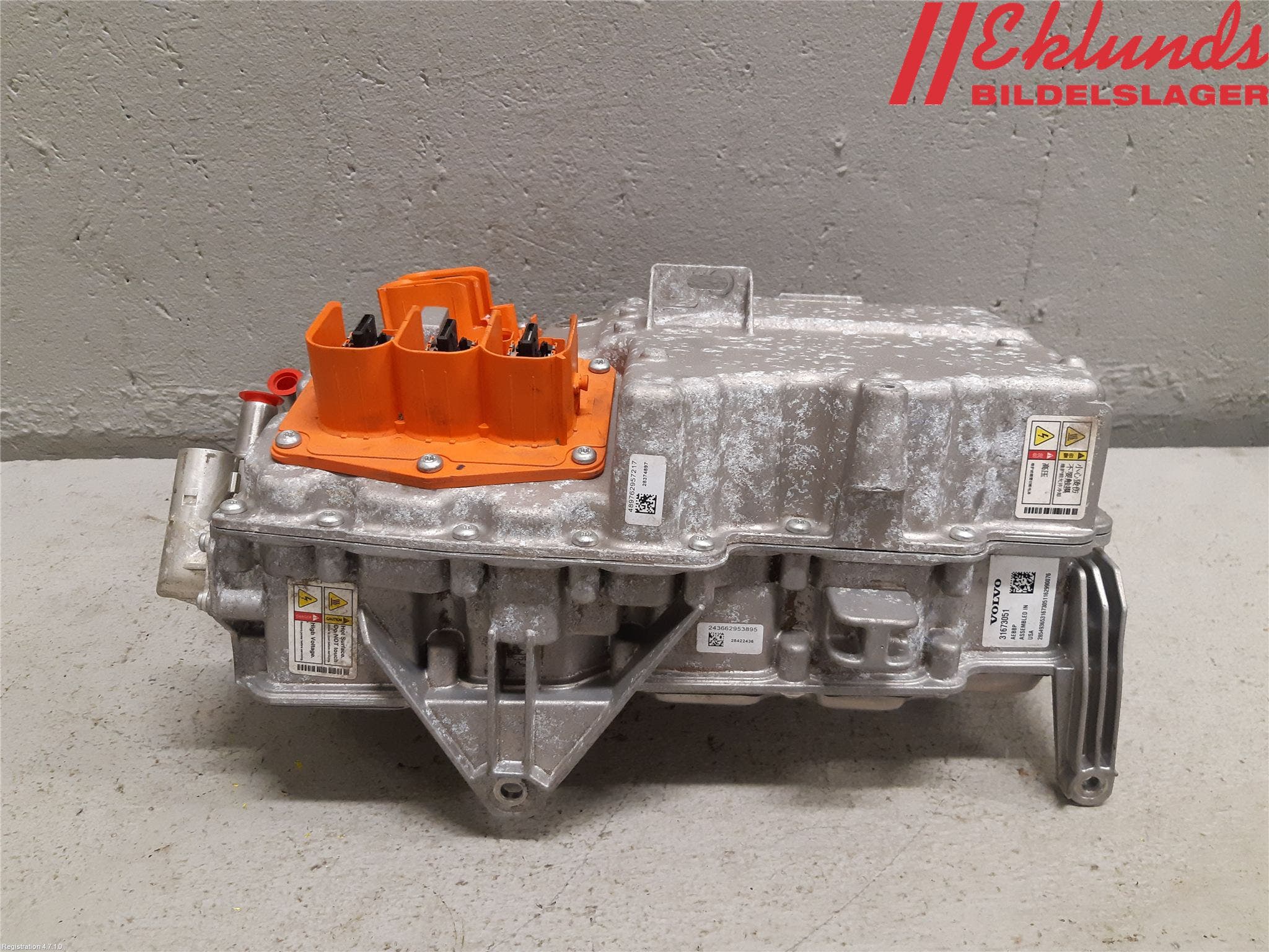 Volvo XC90/RECHARGE 16- Hybridconverter