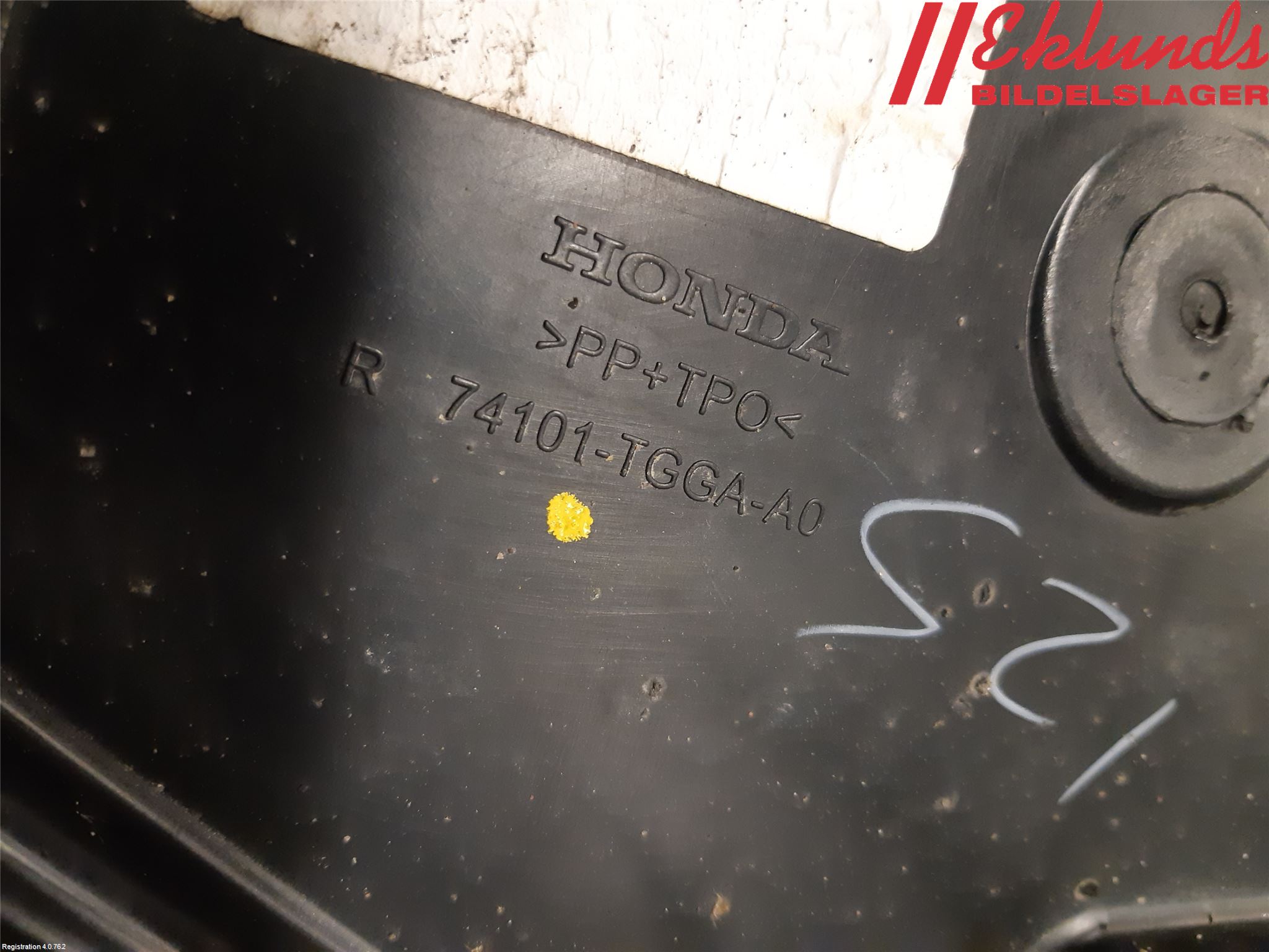 Honda CIVIC 17-22 Skärm Inner