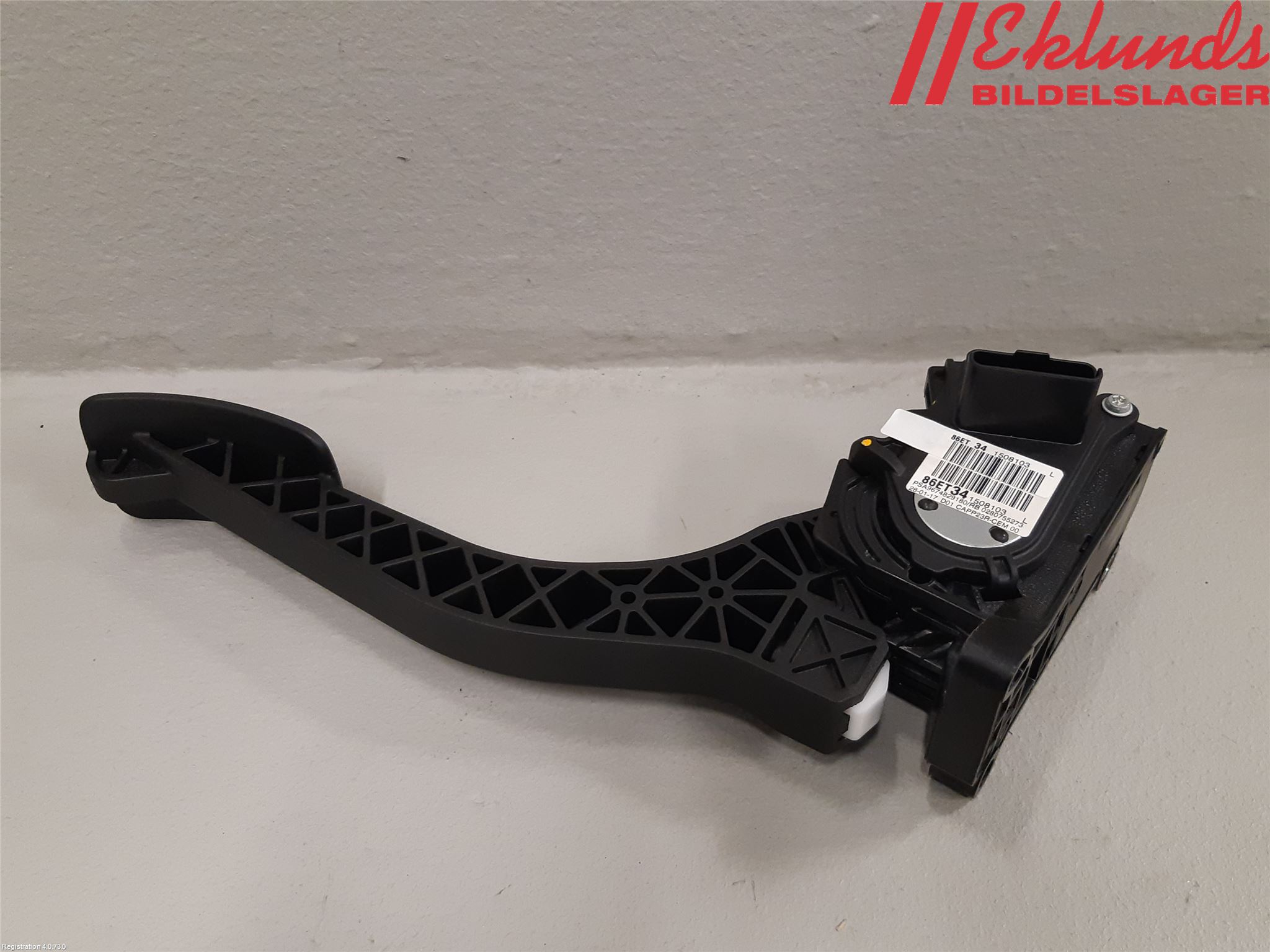 Peugeot 3008 17-24 Gaspedal