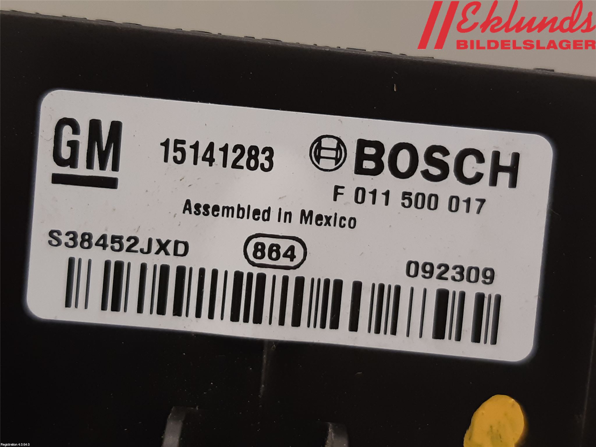 GM CHEVROLET CRUZE Värmefläktsmotstånd