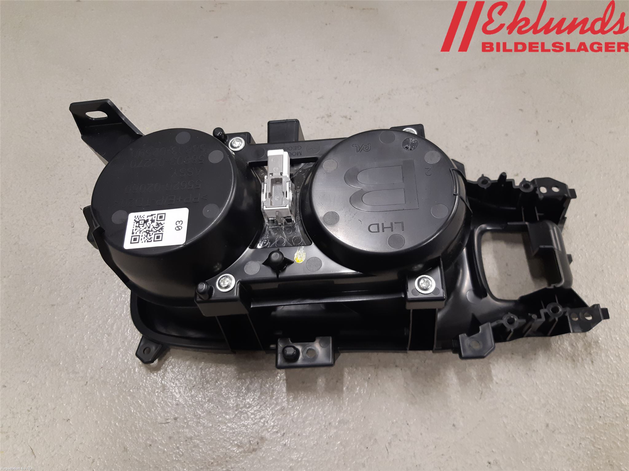 Toyota COROLLA 19- Mugghållare