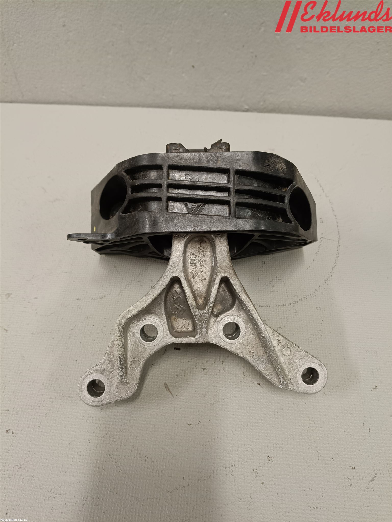 Peugeot 2008/E-2008 20- Motorfäste