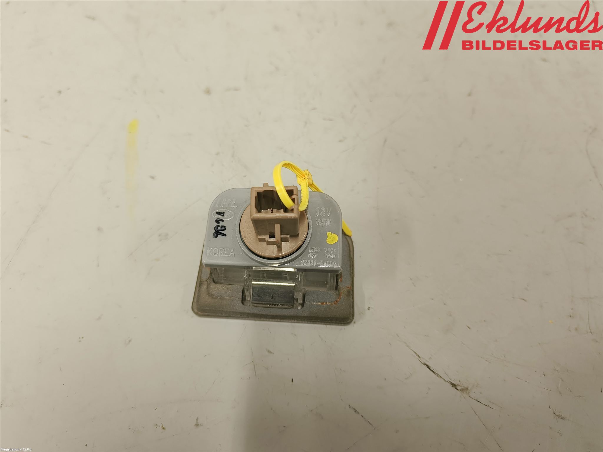 Kia OPTIMA 16-20 Skylt Belysning