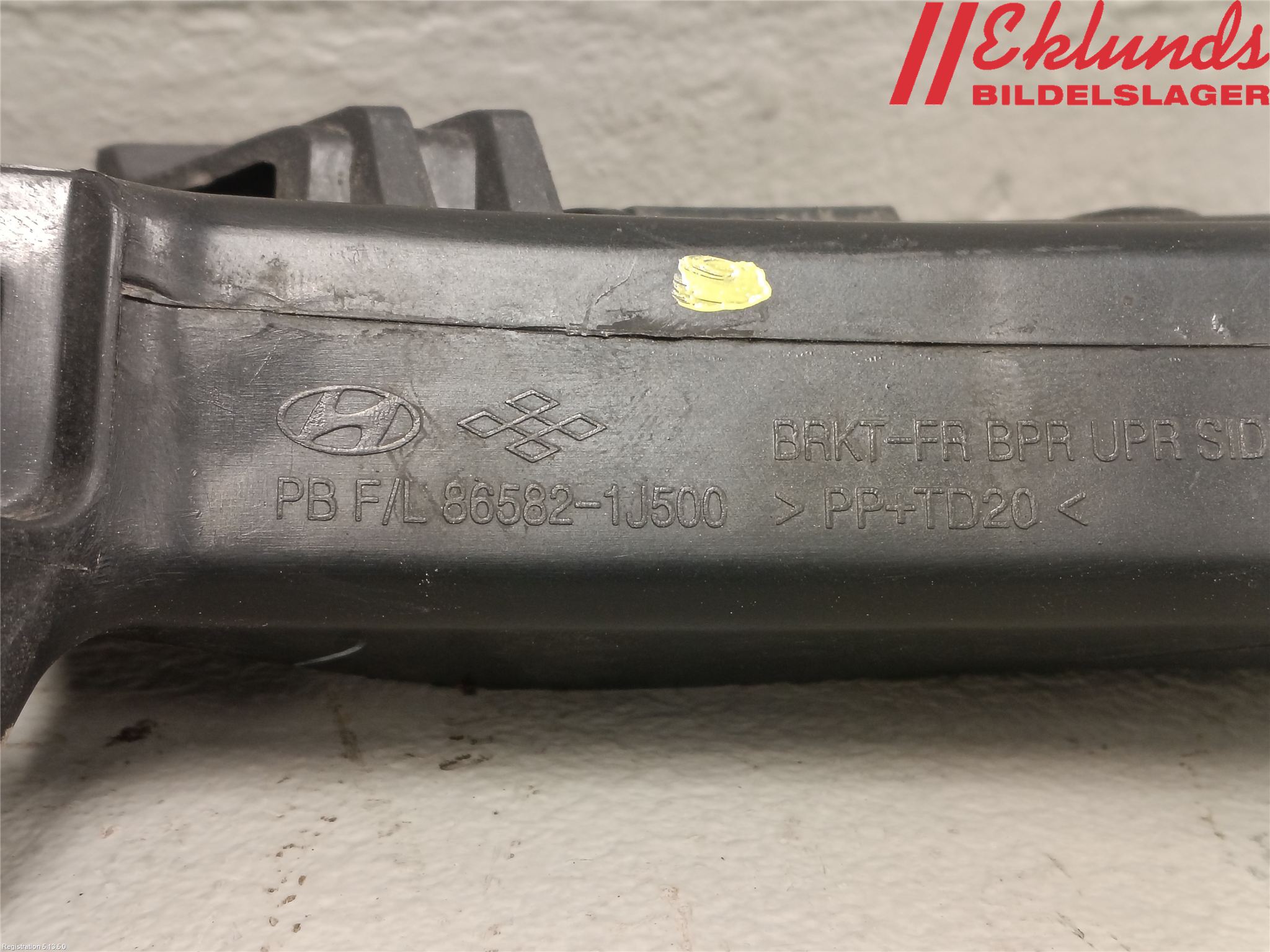 Hyundai i20 PB 09-14 Stötfångarfäste Fram Hö