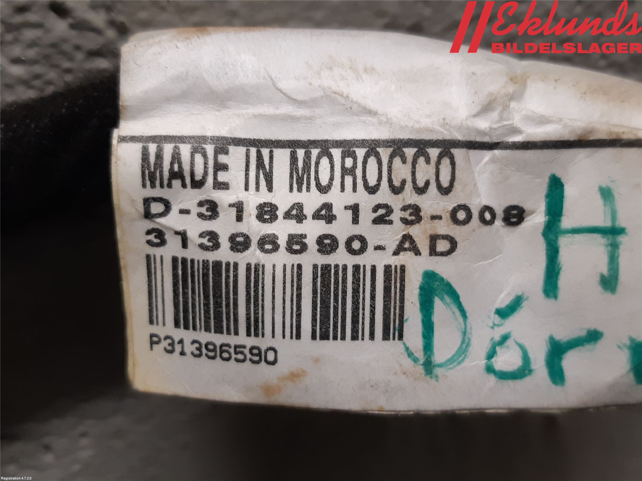 Volvo XC90/RECHARGE 16- Kabelhärva