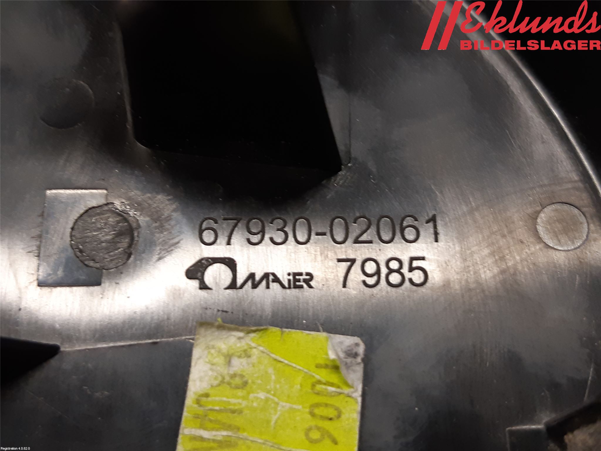 Toyota COROLLA 19- Emblem