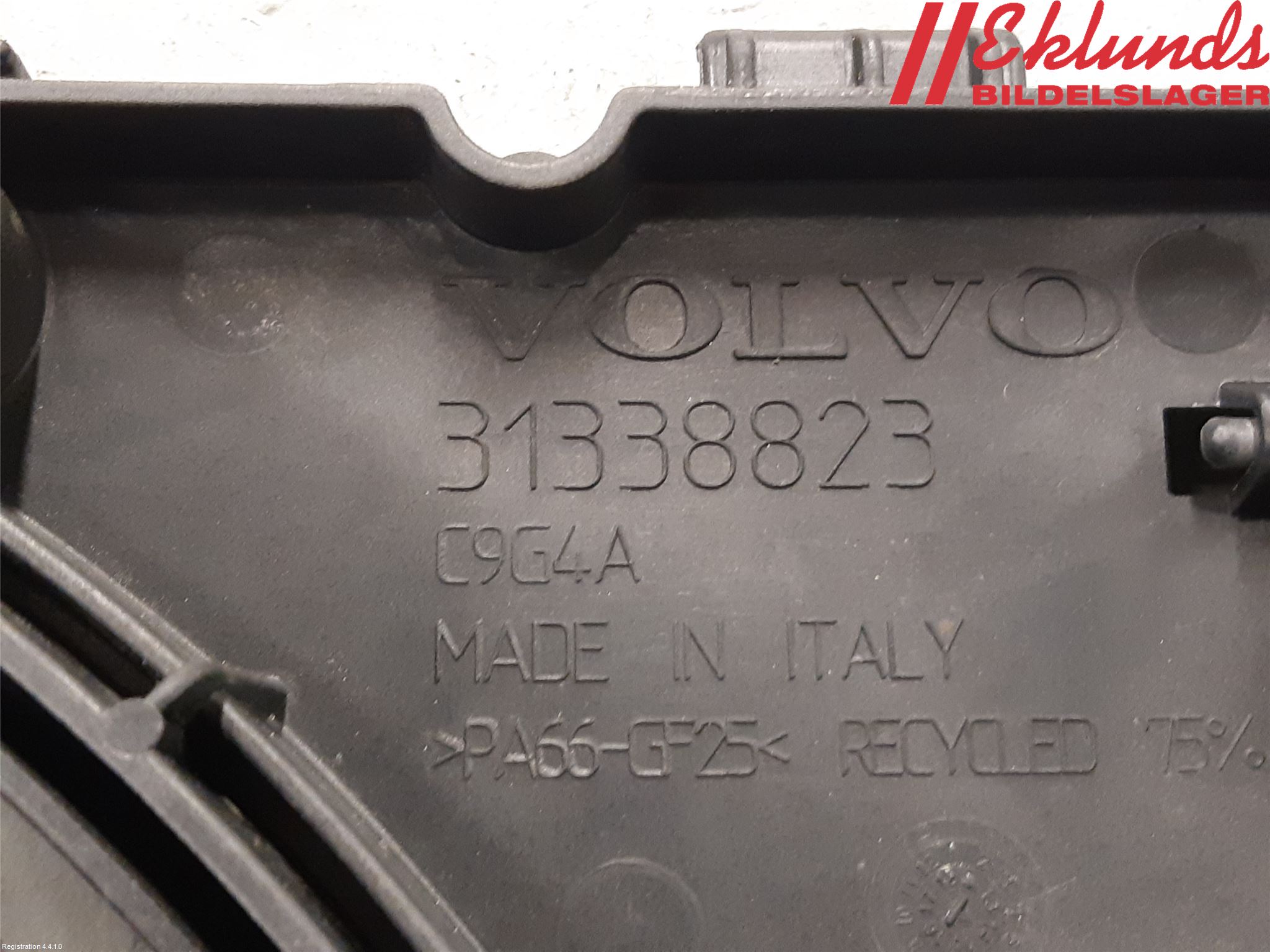 Volvo V60 14-18 Kylfläkt El