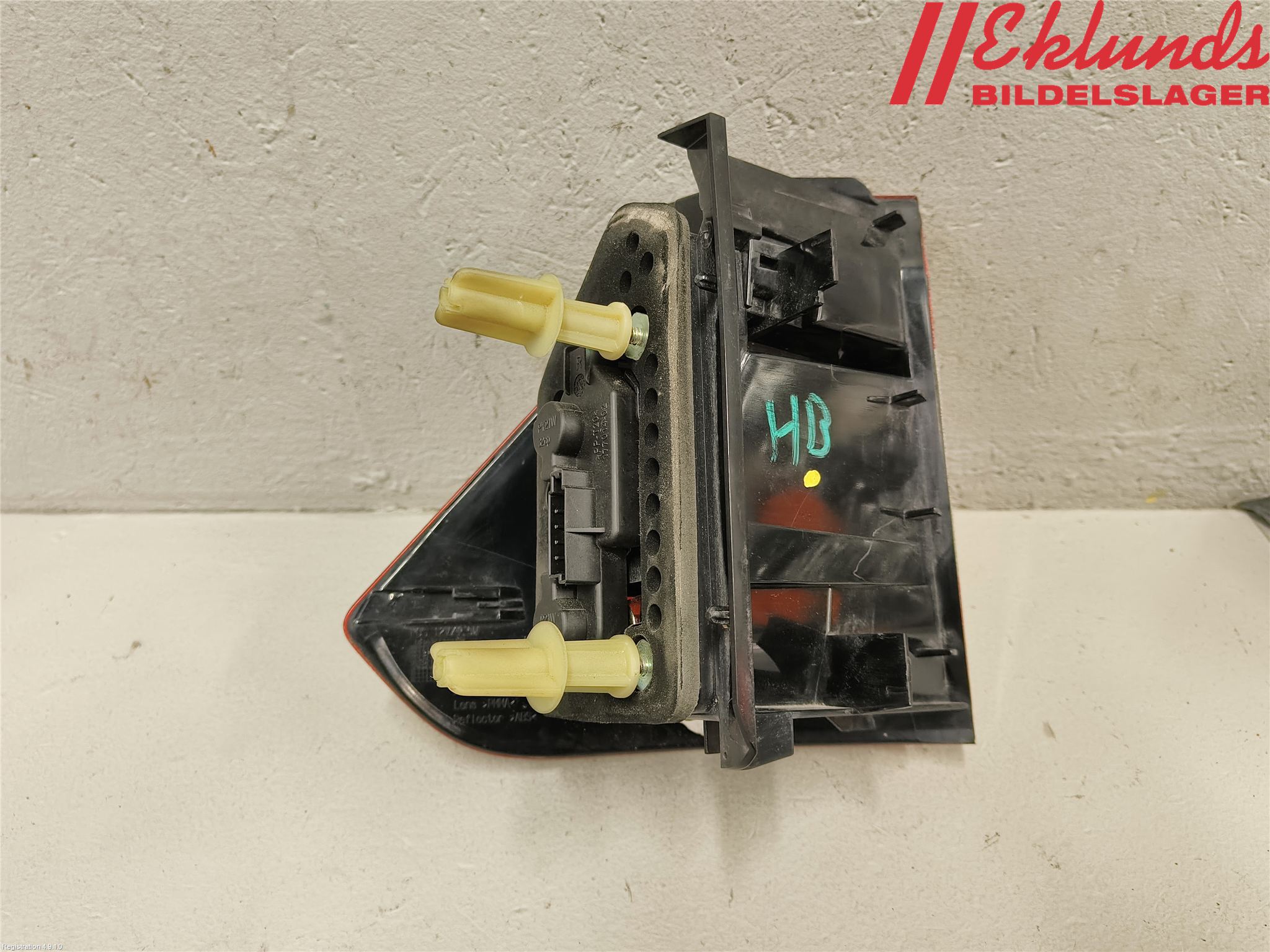 Ford GALAXY 06-15 Bakljus Höger