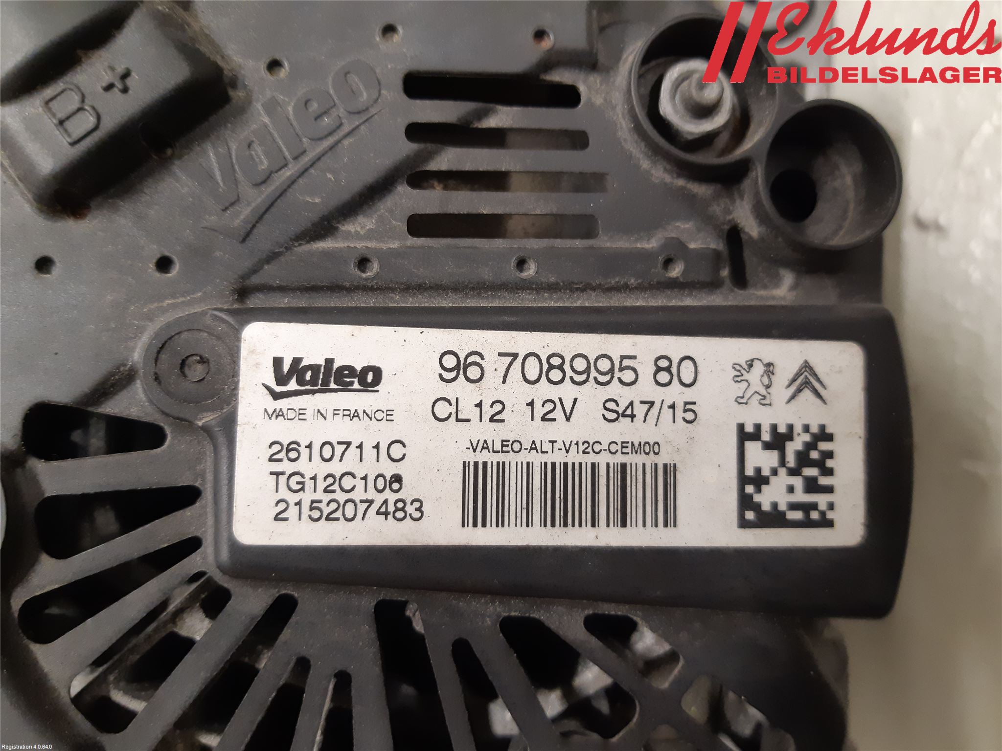 Peugeot PEUGOT 208 16-19 Generator