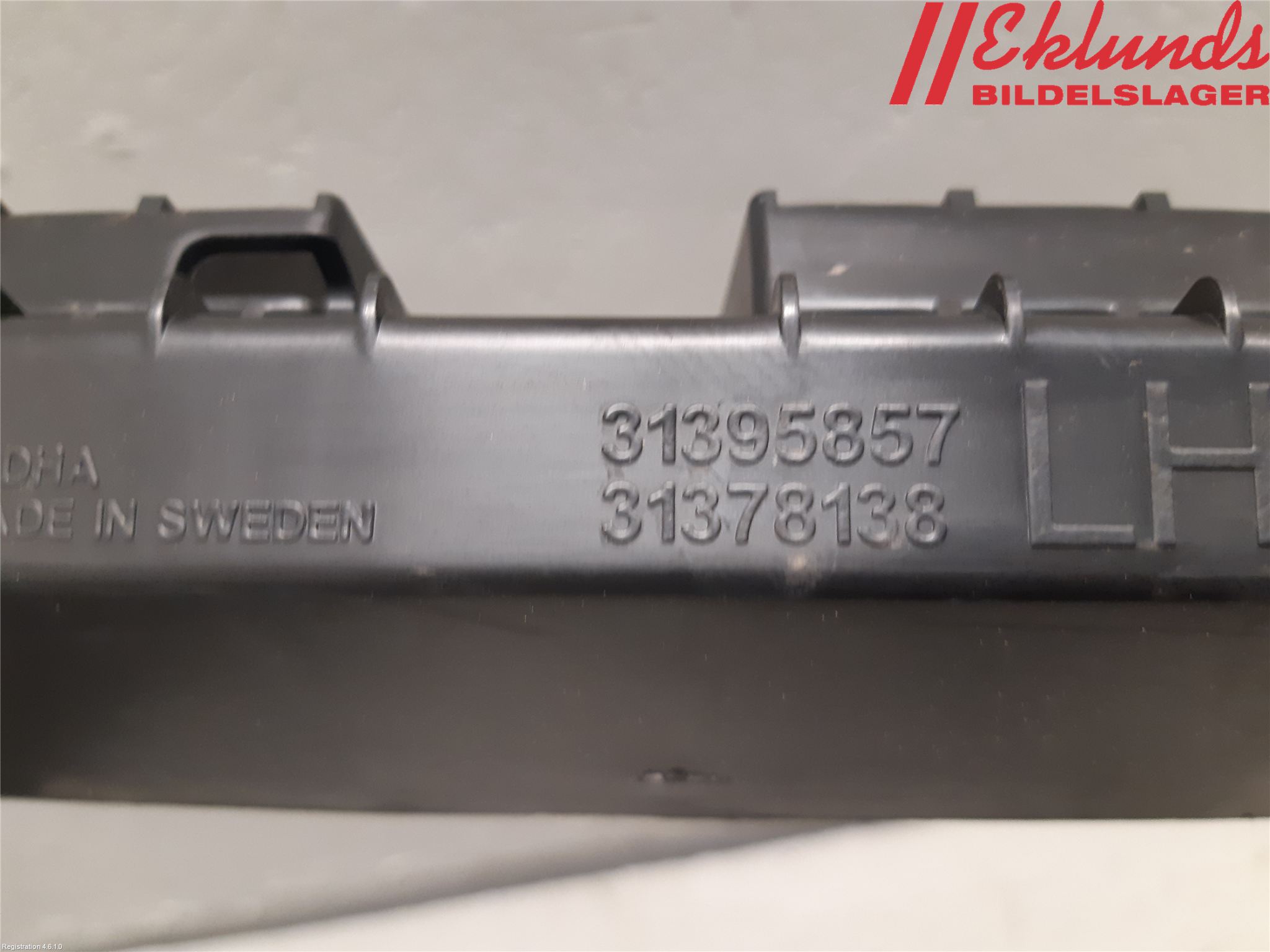 Volvo XC90/RECHARGE 16- Sidokjol Vä