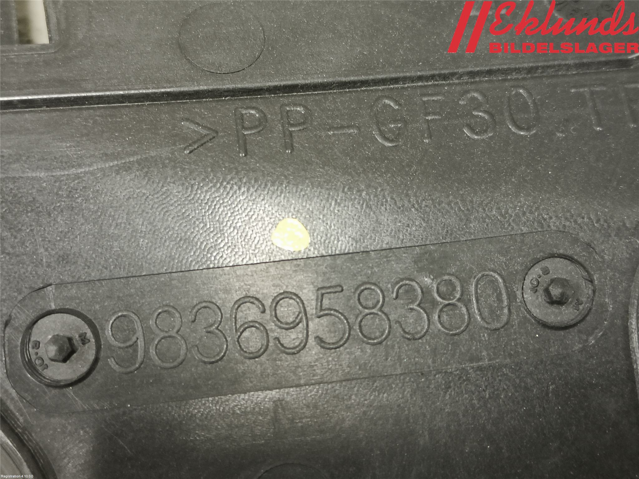 Peugeot 308/E-308 21- Deflektor Plåt-Plast Kylning