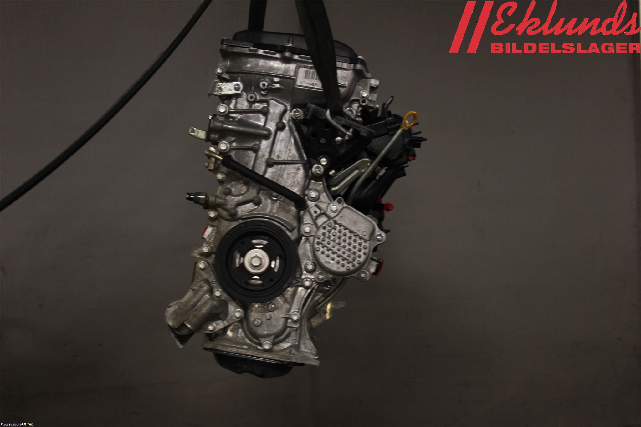 Toyota COROLLA 19- Motor Bensin
