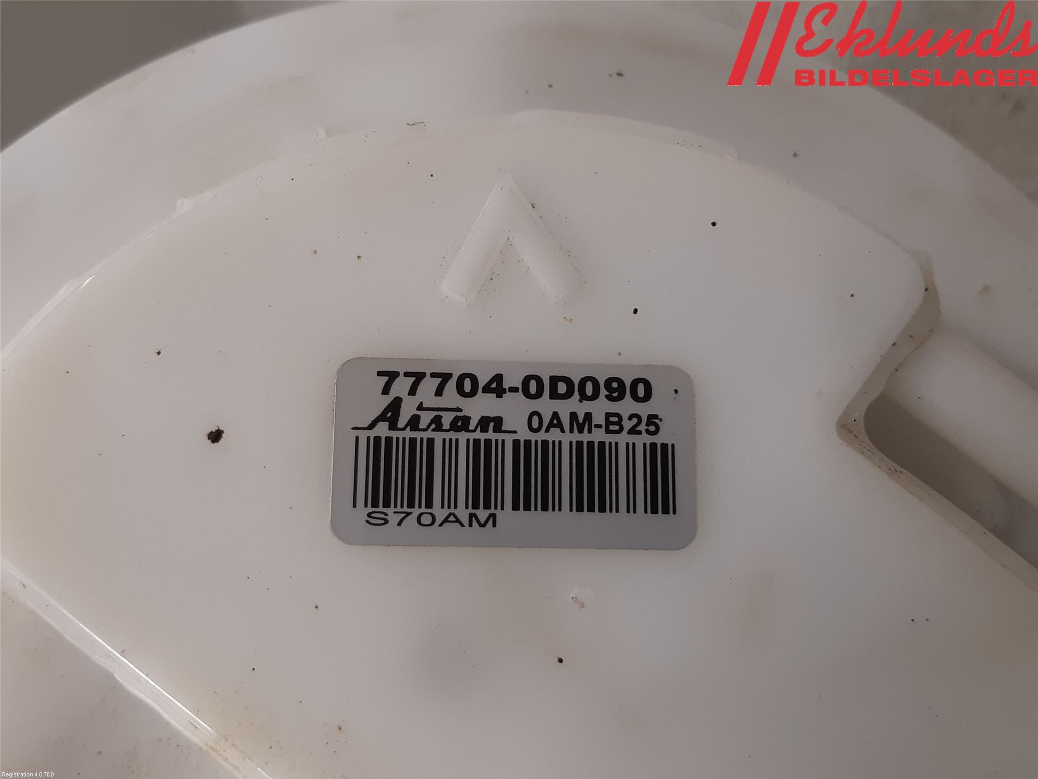 Toyota YARIS XP130 15-20 Bränslepump El