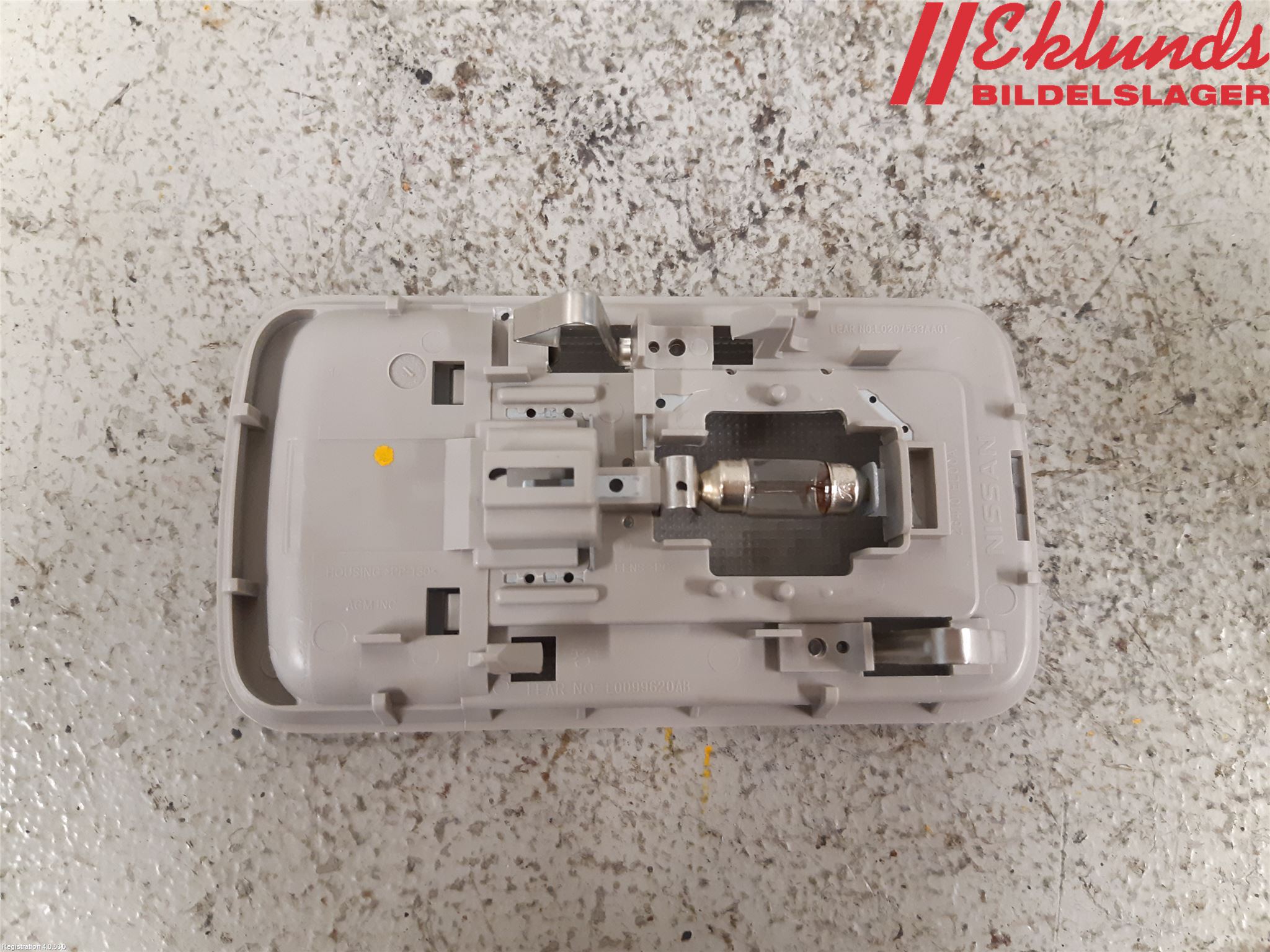 Nissan LEAF 11-17 Innerbelysning