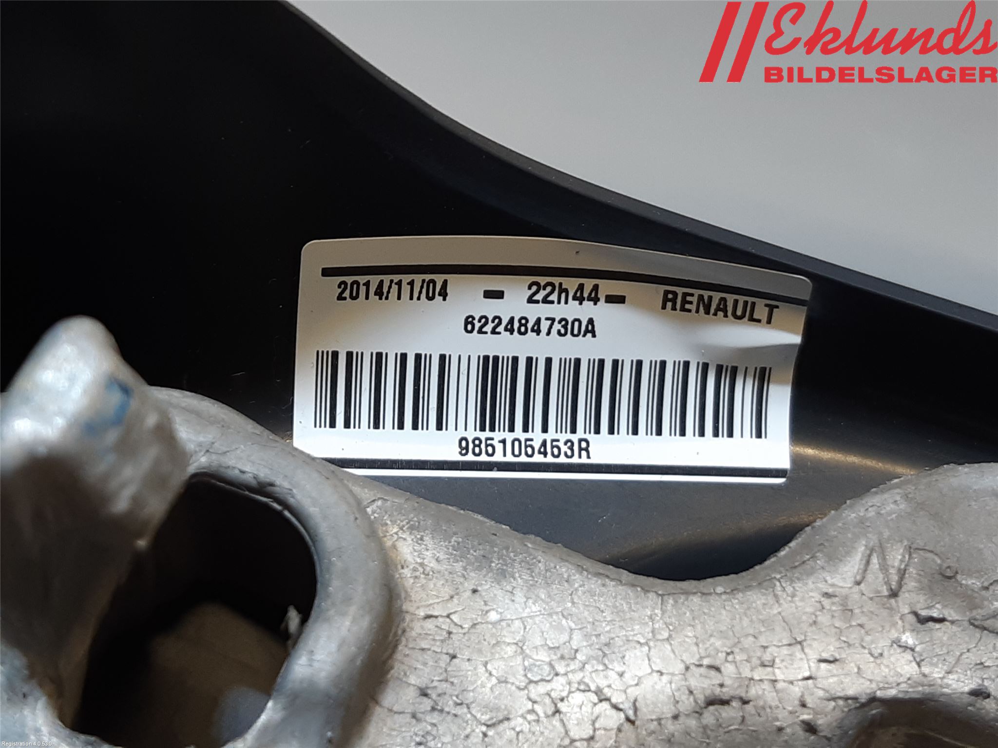 Renault CLIO IV 12-16 Ratt