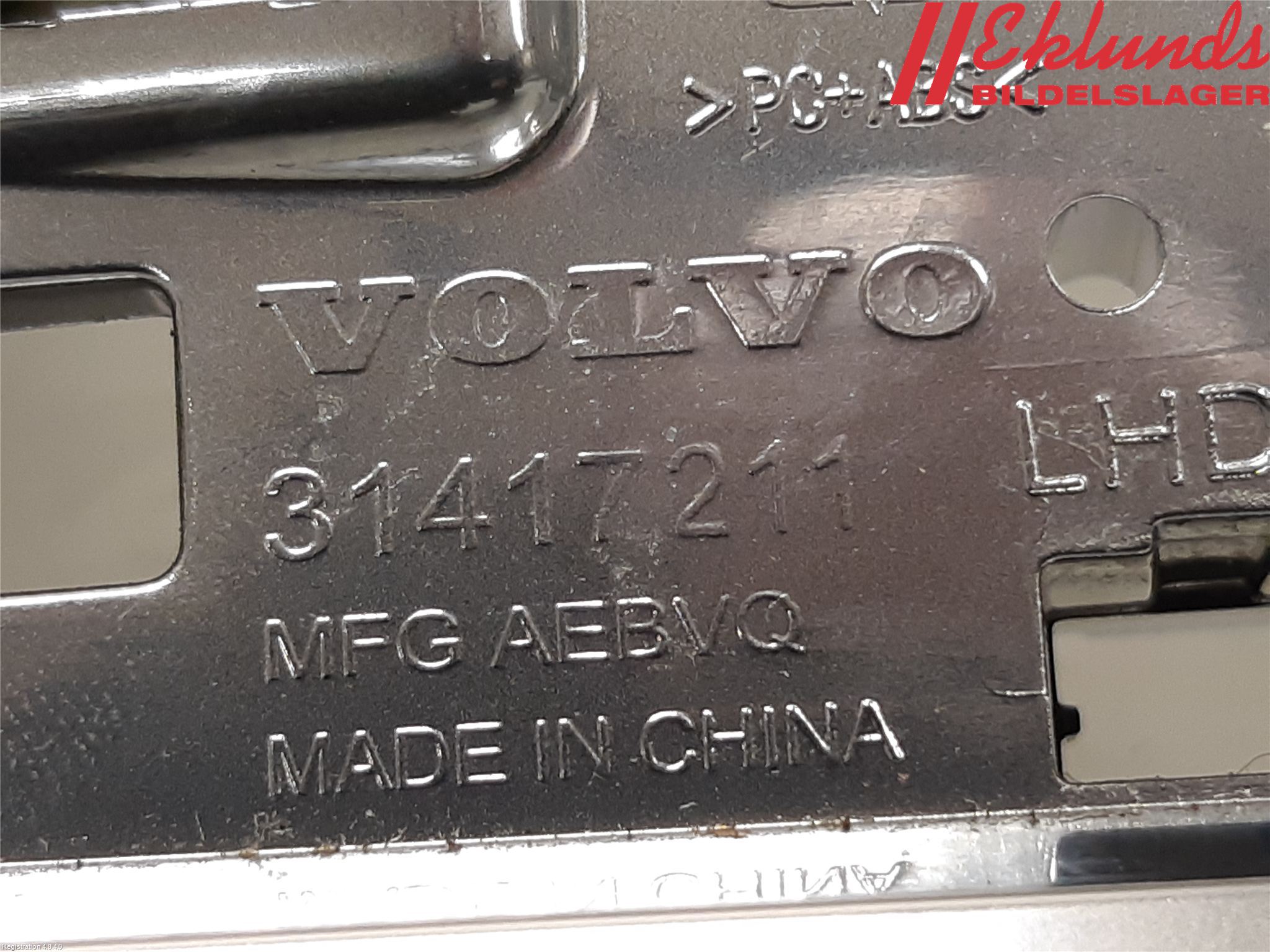 Volvo V90 CROSS COUNTRY 17->> Defrosterkanal-Munstycke