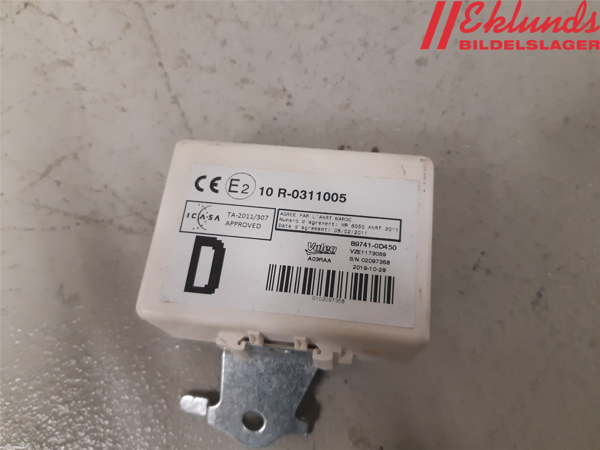 Toyota YARIS XP130 15-20 Styrenhet Övrigt