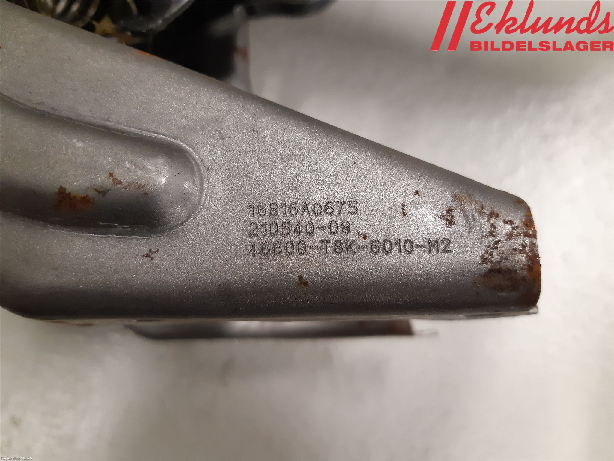 Honda HR-V 15-21 Kopplingspedal