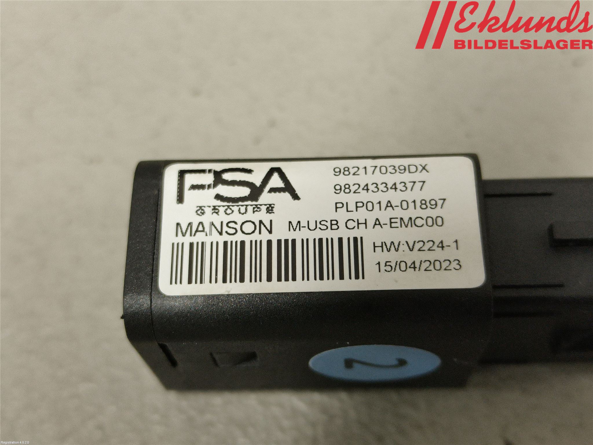 Peugeot 2008/E-2008 20- Usb Connection