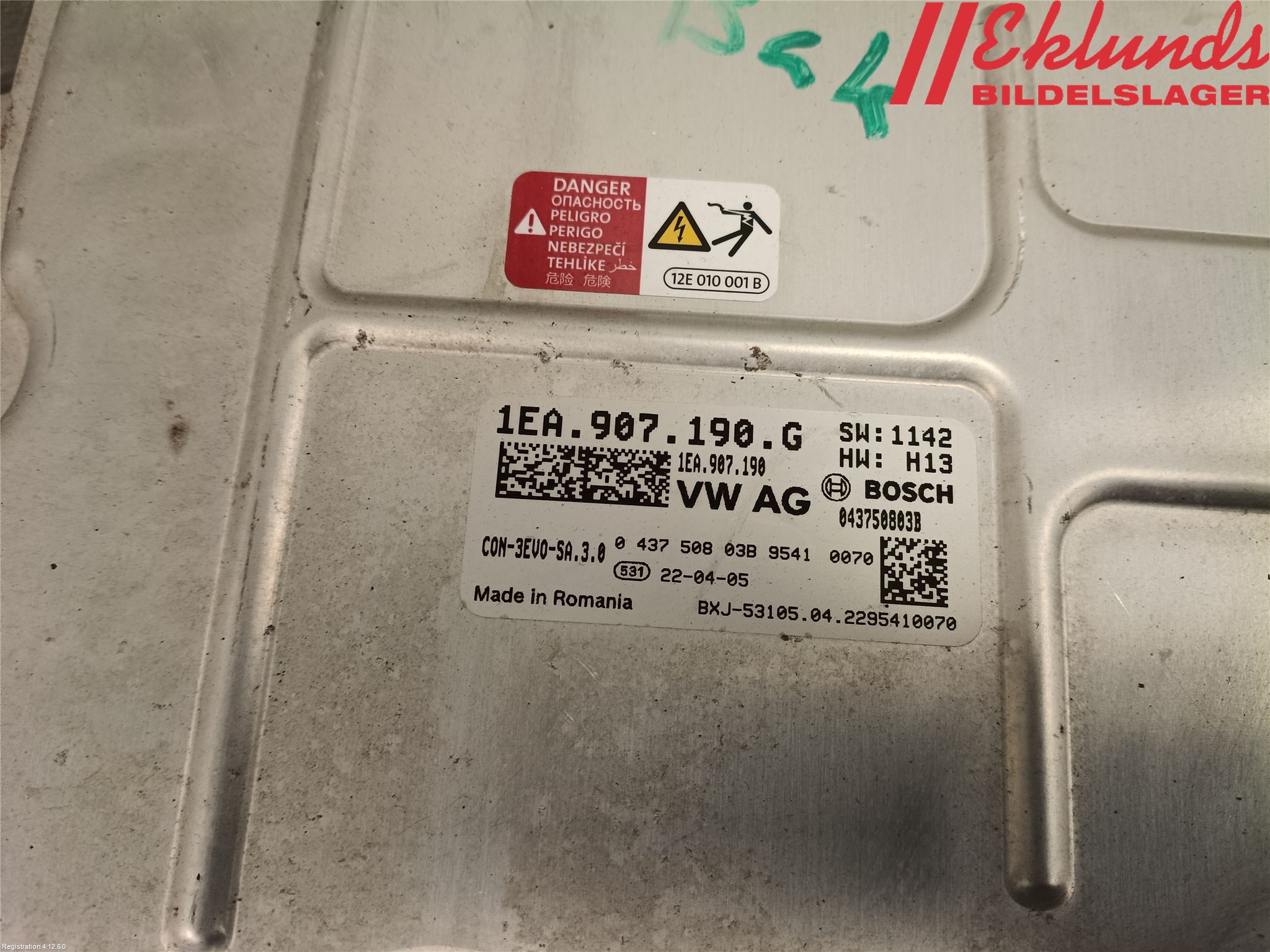 Volkswagen VW ID.4 21- Inverter Hybrid