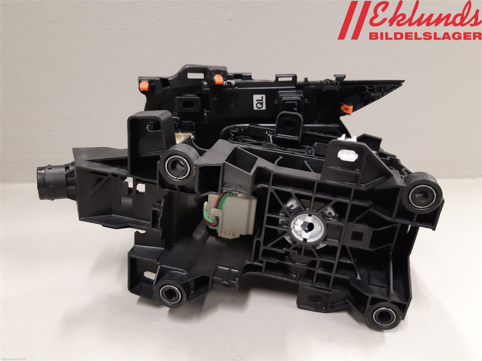 Toyota COROLLA 19- Växelspak