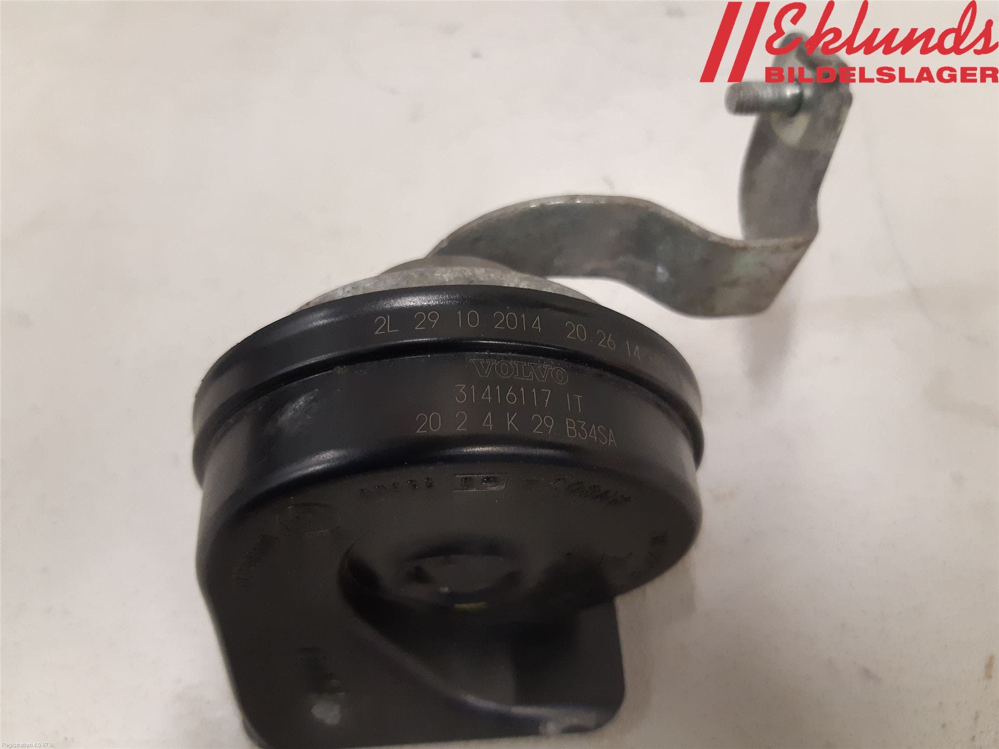 Volvo S60 11-13 Signalhorn