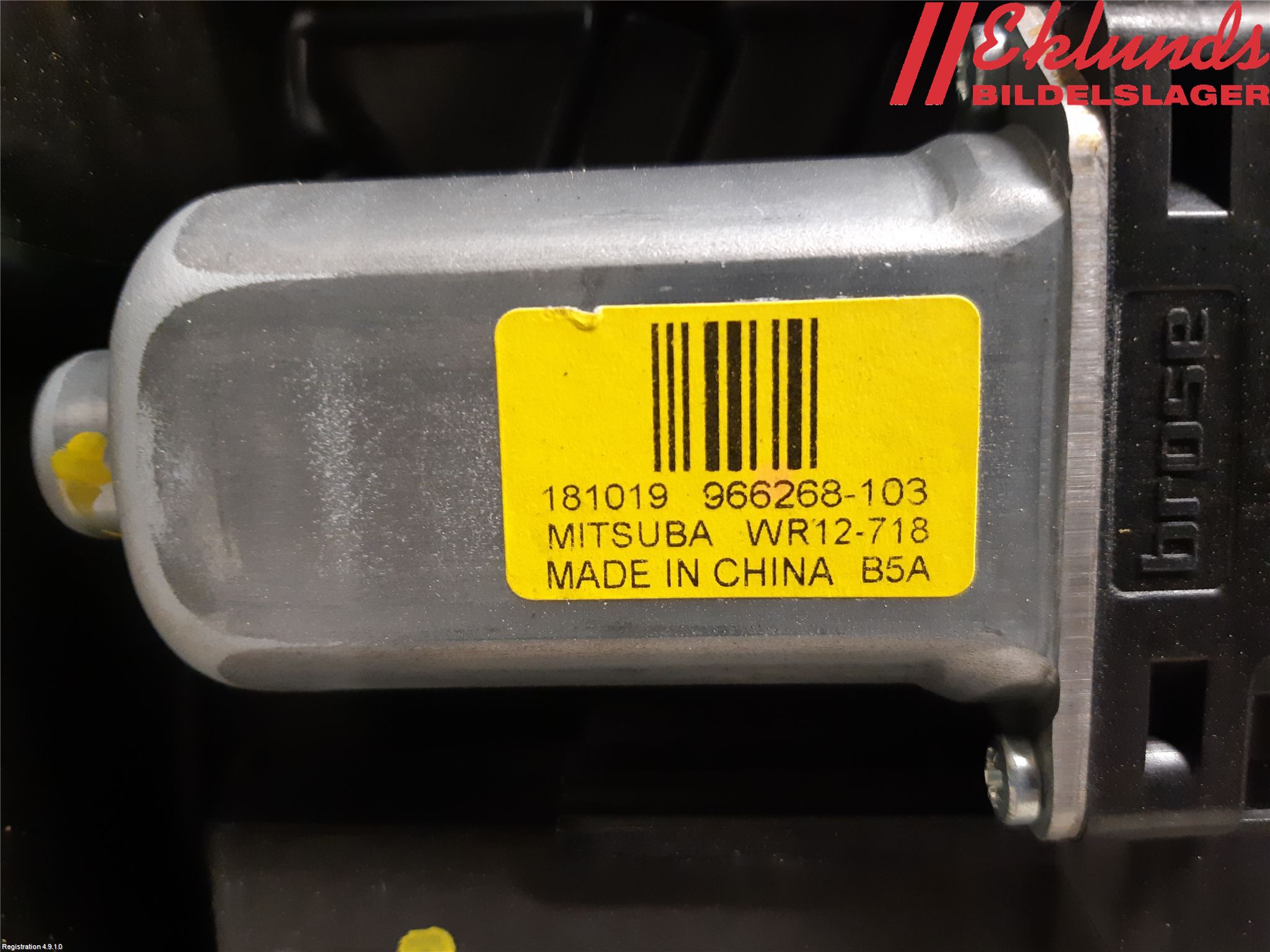 Volvo V60 19- Fönsterhiss El Kompl