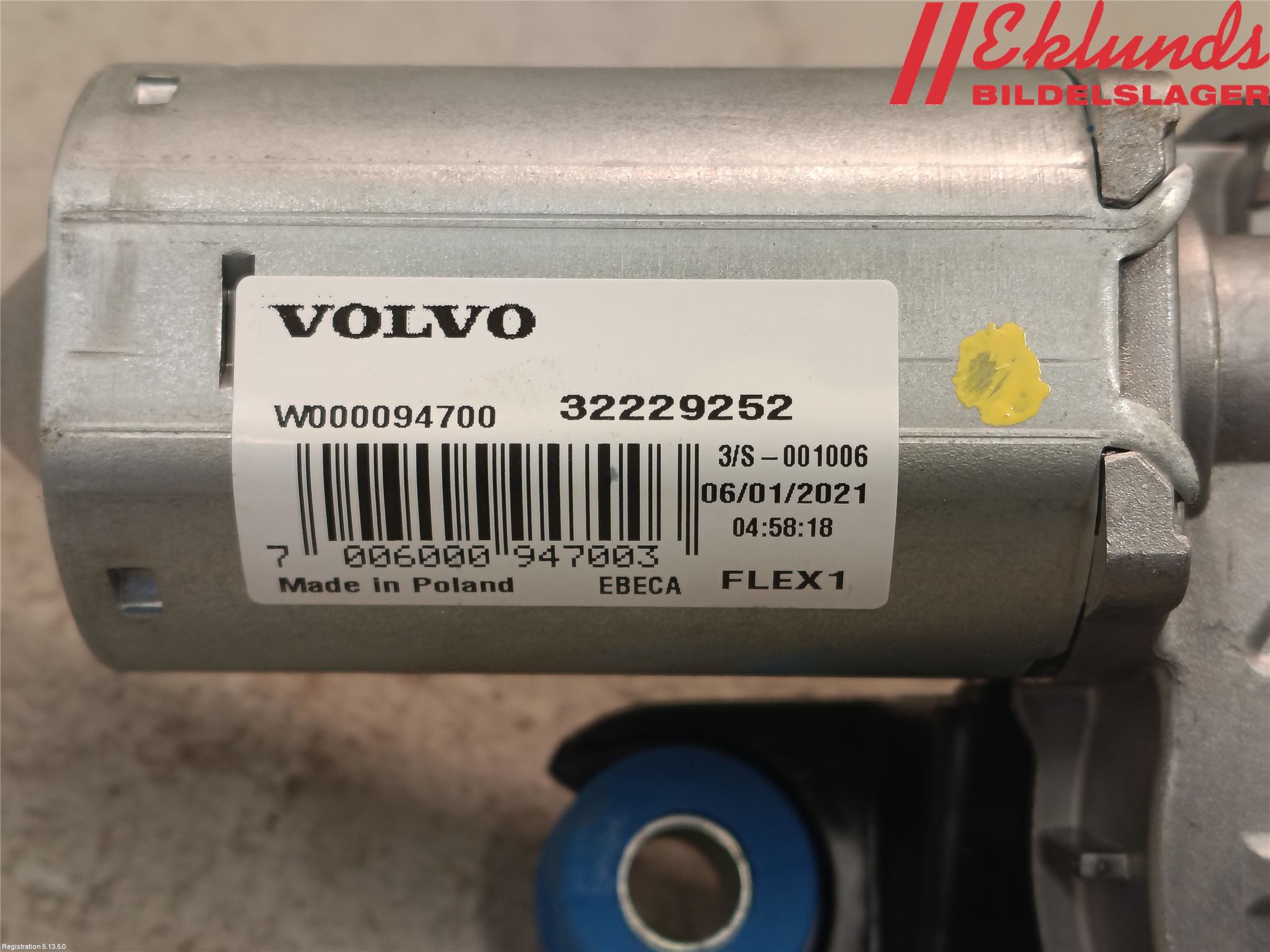 Volvo V60 CROSS COUNTRY 19- Torkarmotor Baklucka