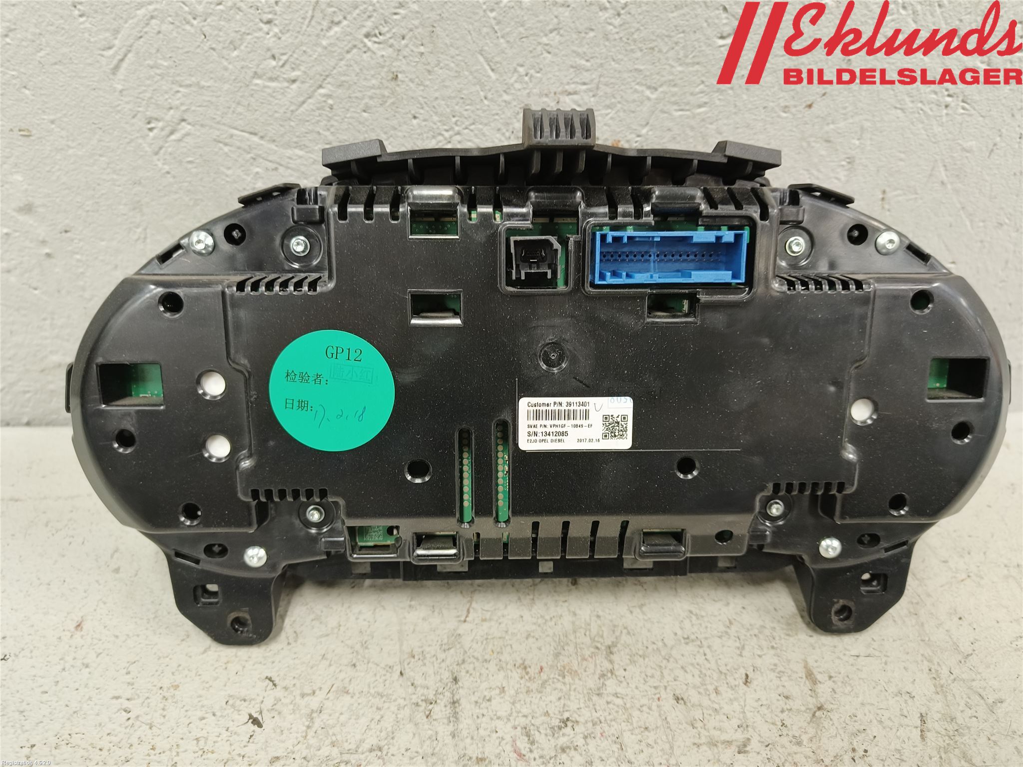 Opel INSIGNIA 17- Instrument Komb