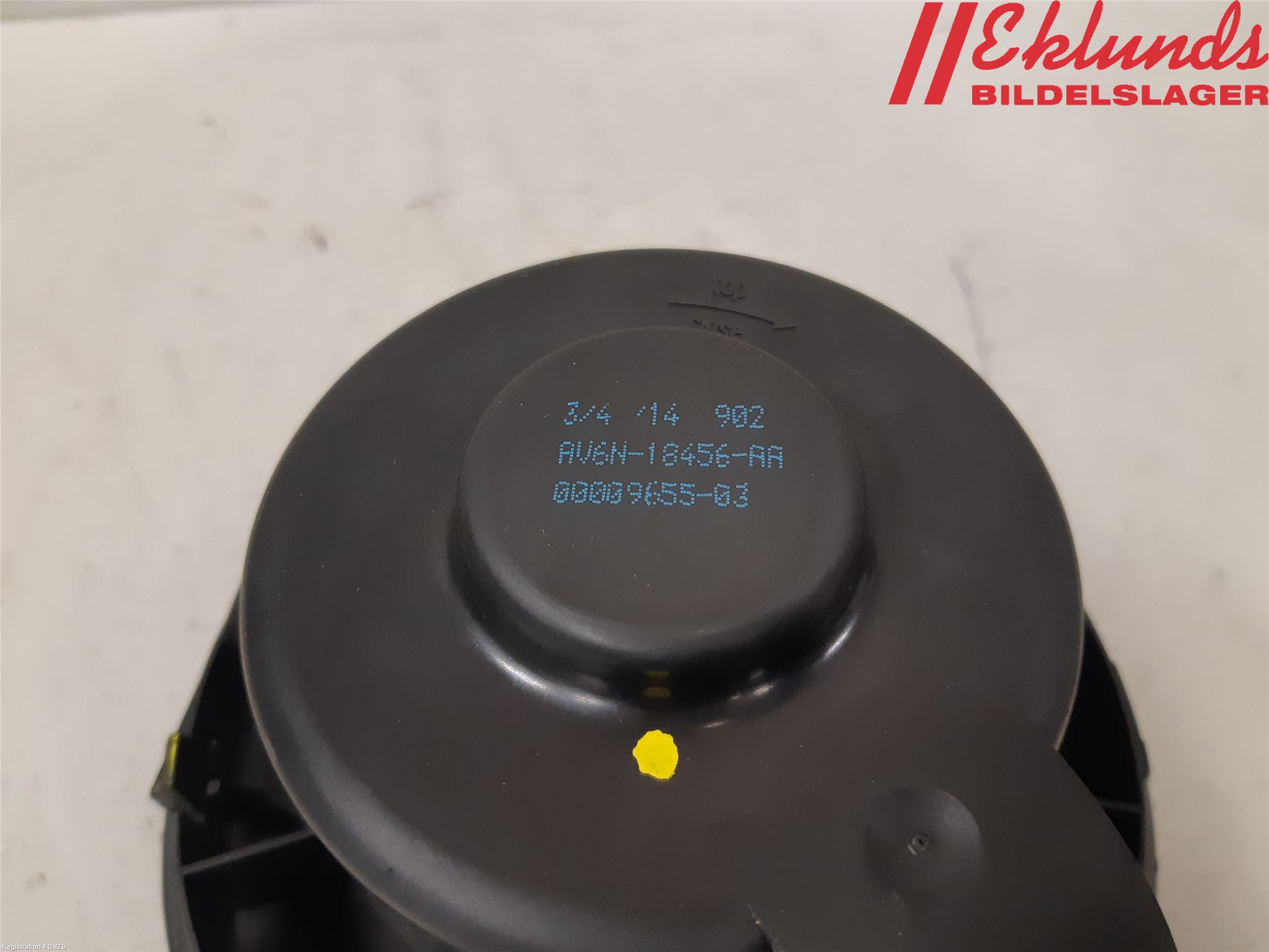 Volvo V40 12-19 Värmefläkt