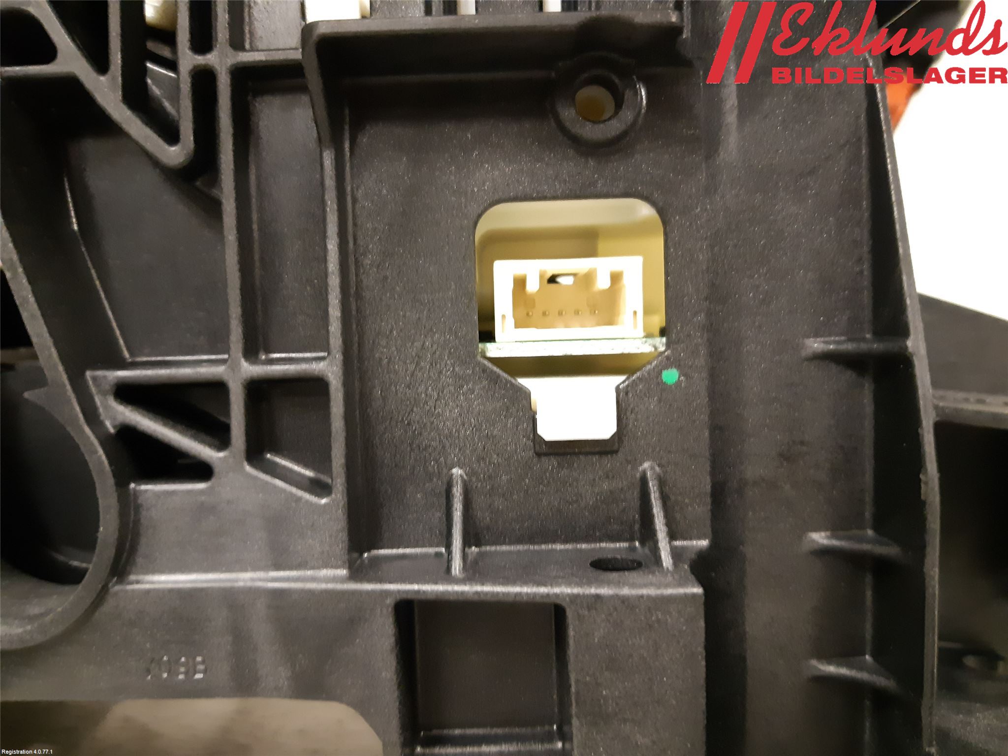 Toyota COROLLA 19- Växelspak