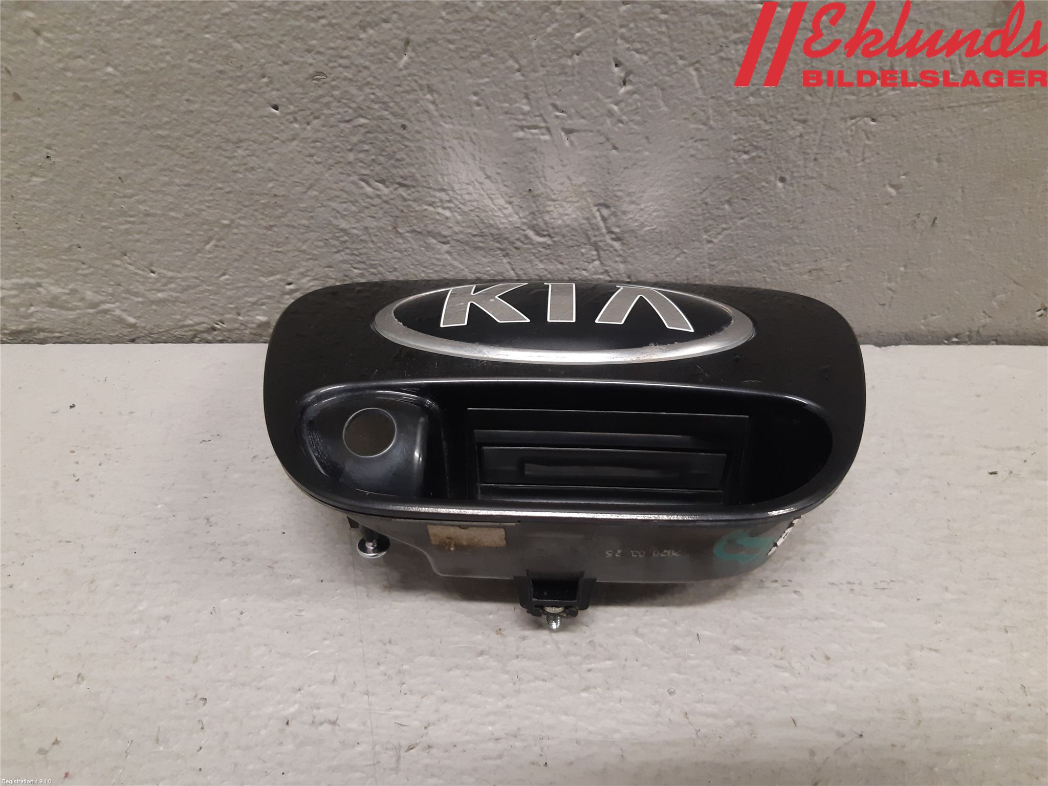 Kia PICANTO 17- Bakluckehandtag