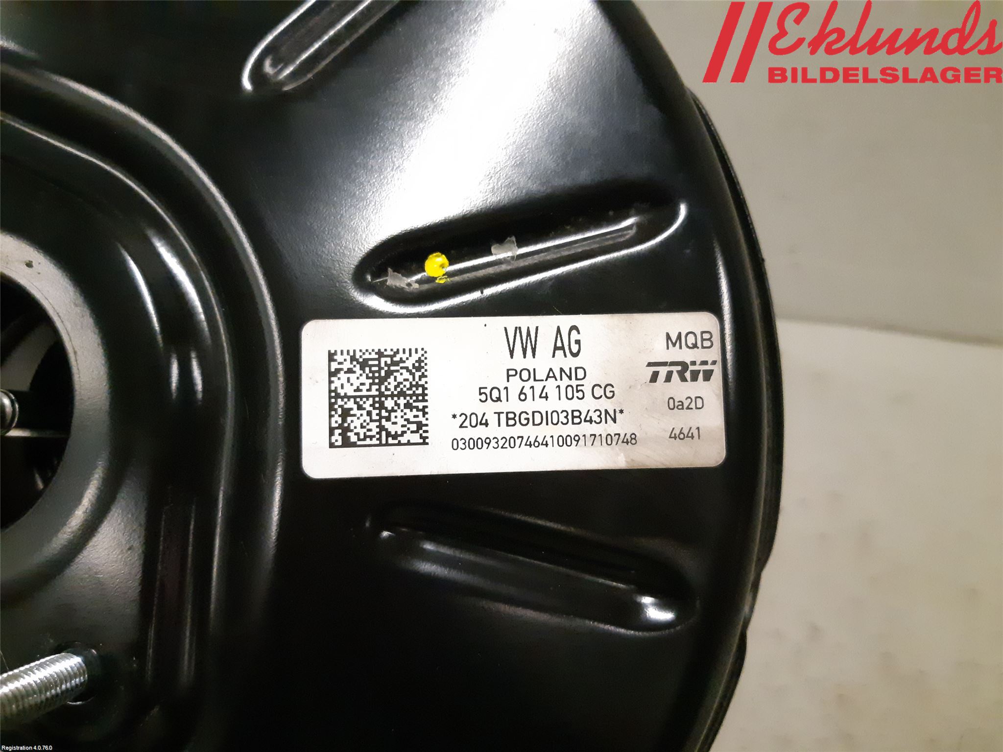 Audi Q2/SQ2 17- Bromsservo