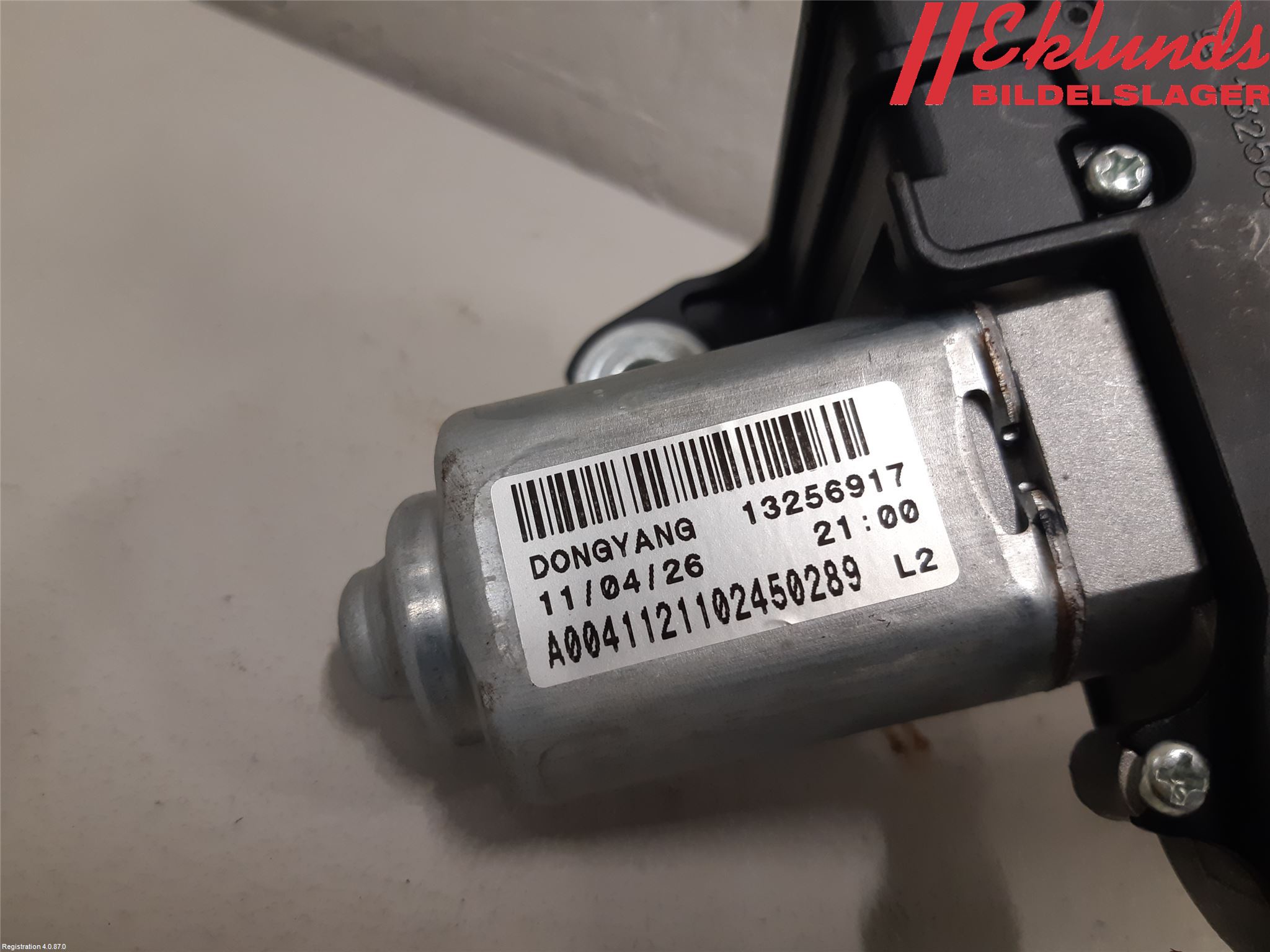 Opel ASTRA J 10-15 Torkarmotor Baklucka