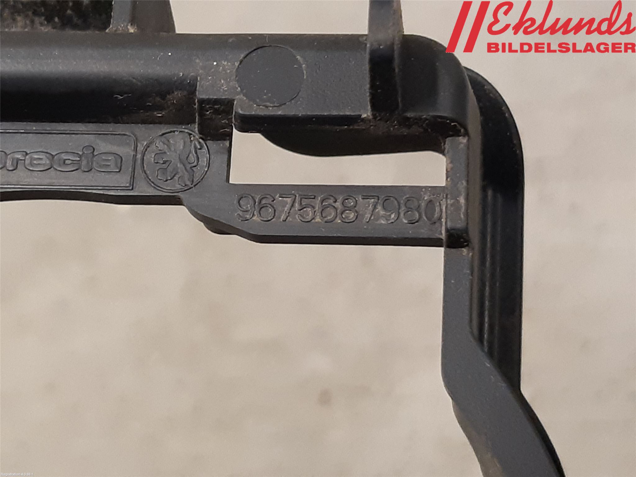 Peugeot 208 12-15 Dimljussarg Fram