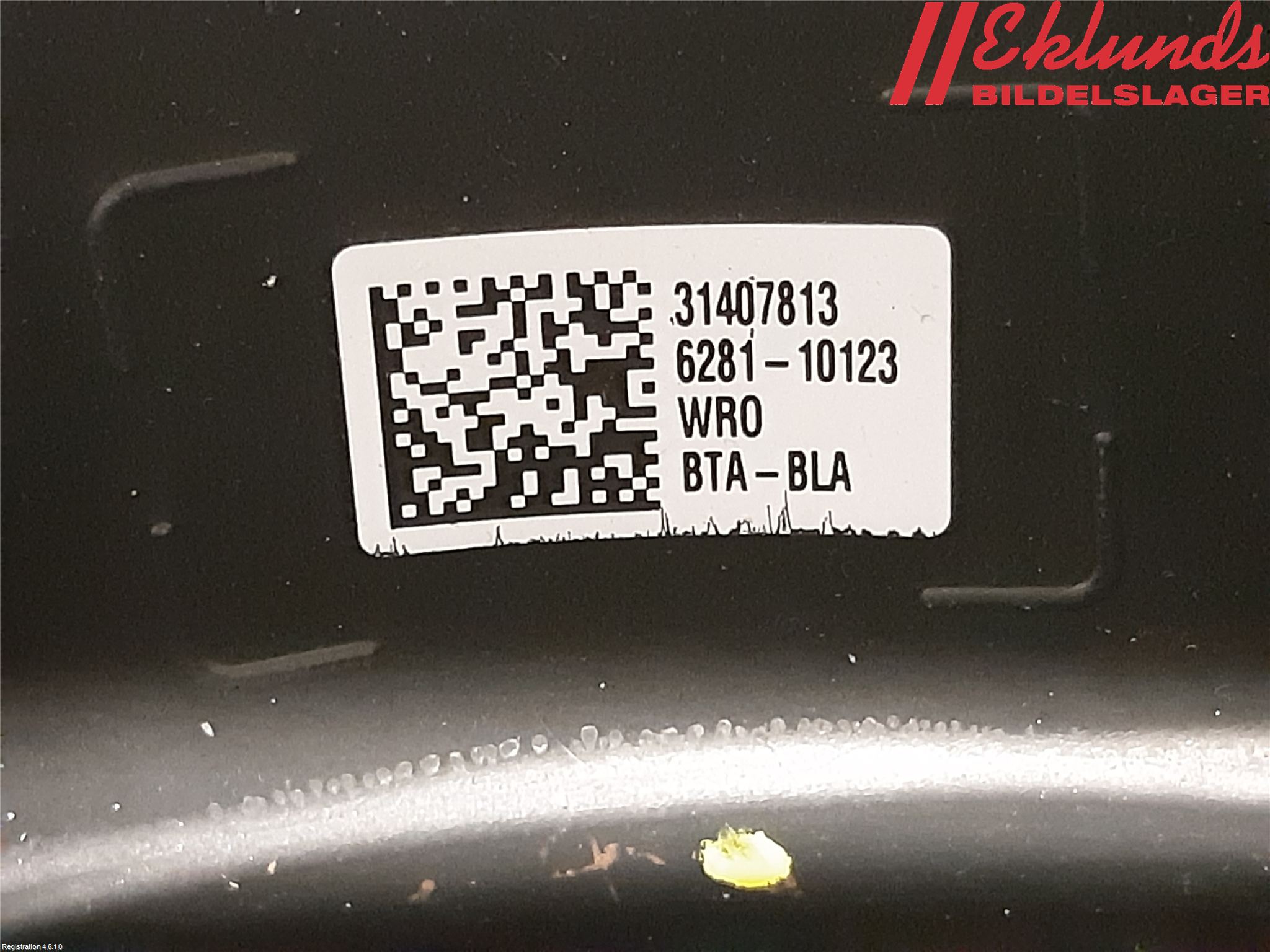 Volvo XC90/RECHARGE 16- Ratt