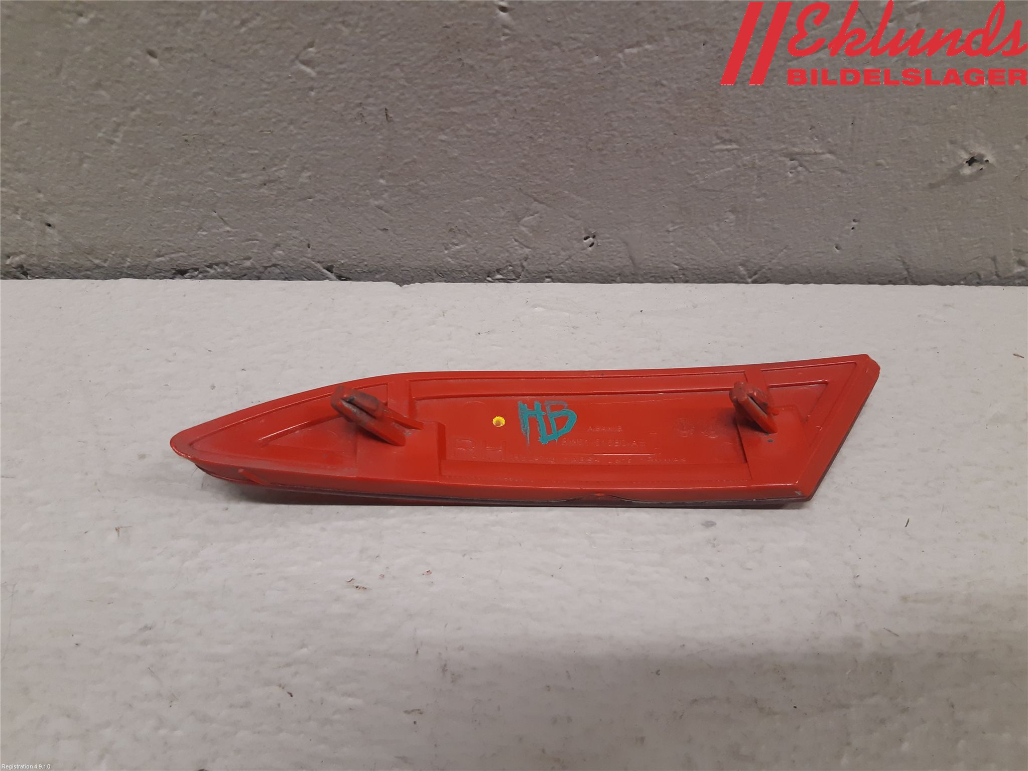 Ford FOCUS 15-18 Dimljus/Reflex Bak