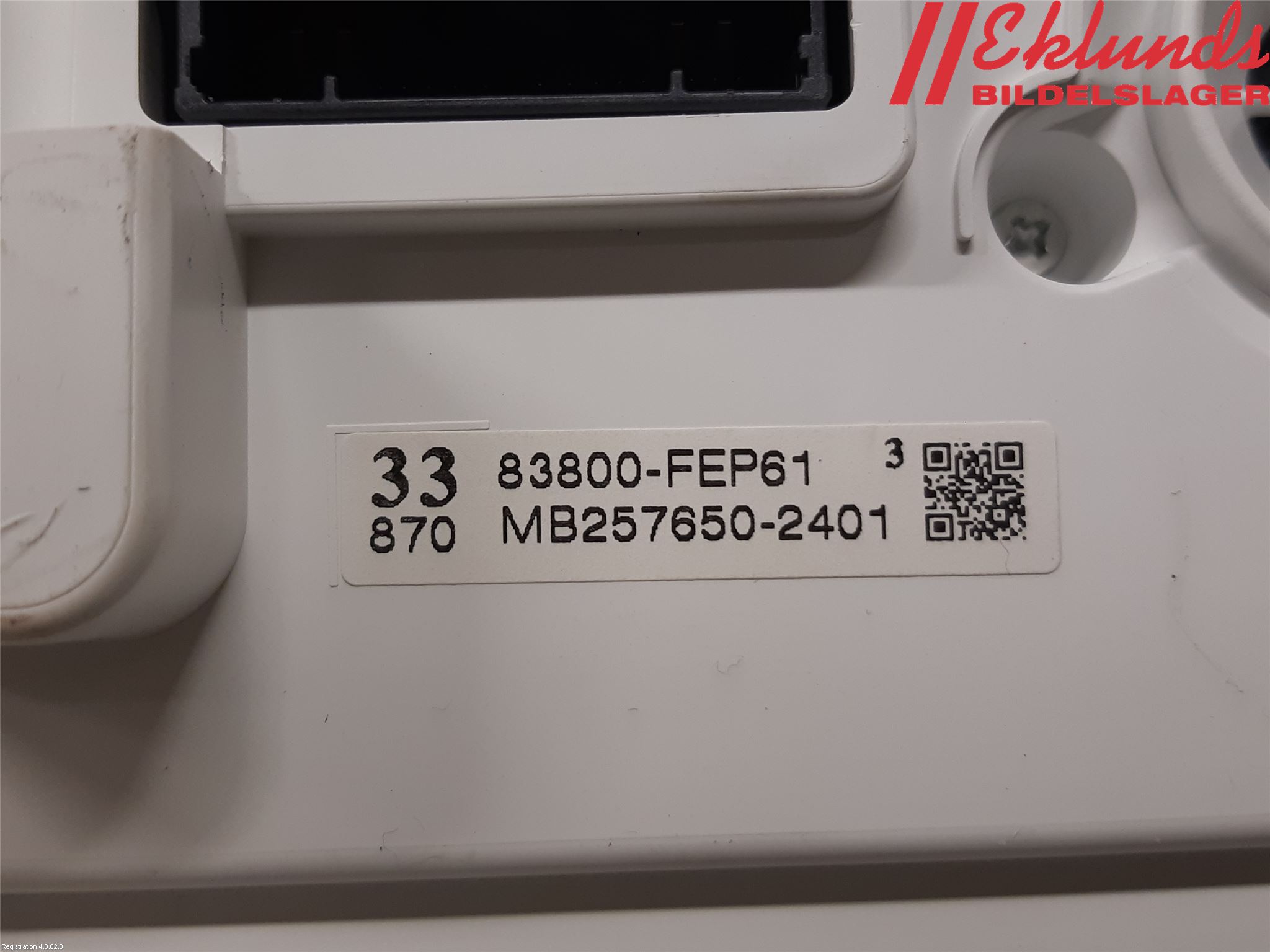 Toyota COROLLA 19- Instrument Komb