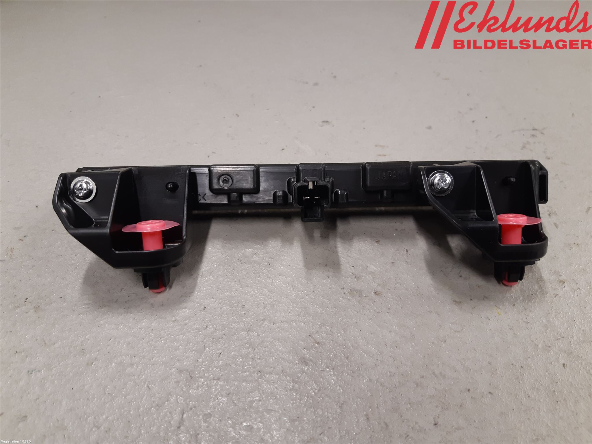 Toyota AURIS 13-19 Bromsljus Bakruta